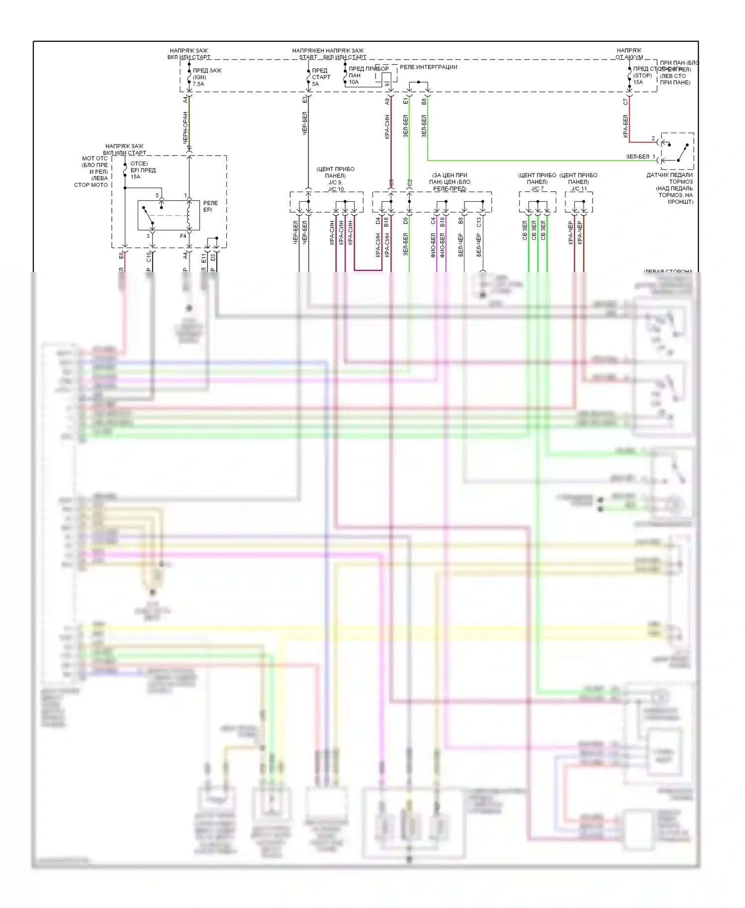 Corolla Toyota VIII (1995-2000): Электросхема автоматической коробки передач 