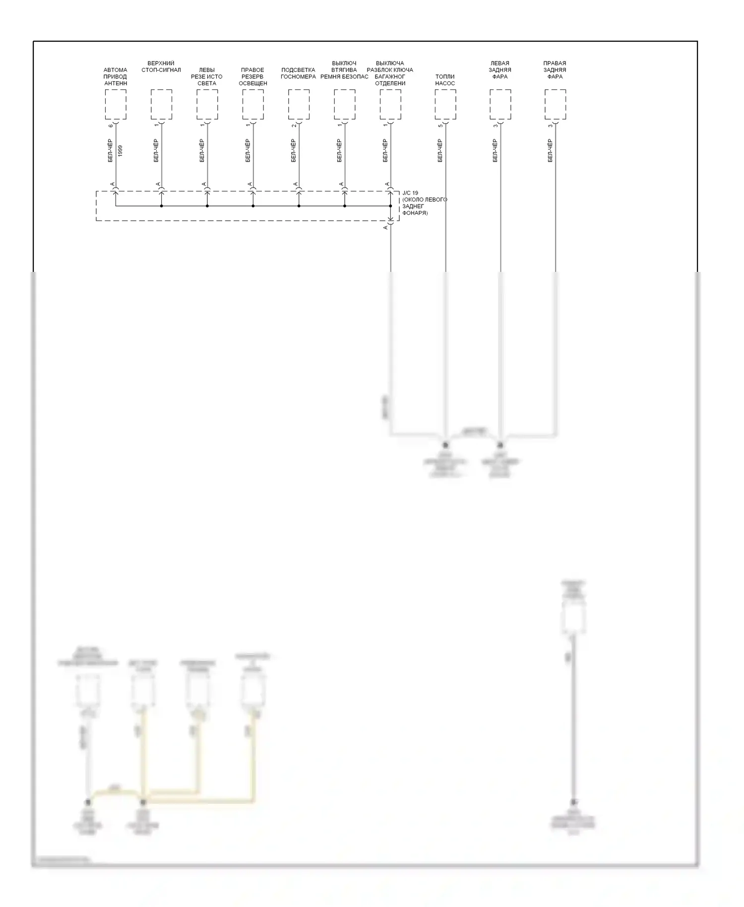 Corolla Toyota VIII (1995-2000): Электросхема точек подключения масс (3 из 3) 