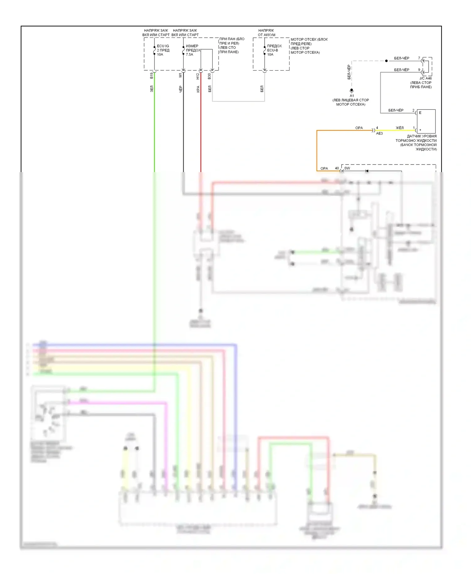 Corolla Toyota X рестайлинг (2010-2013): Антиблокировочная система abs электросхема, nummi без vsc (2 из 2) 