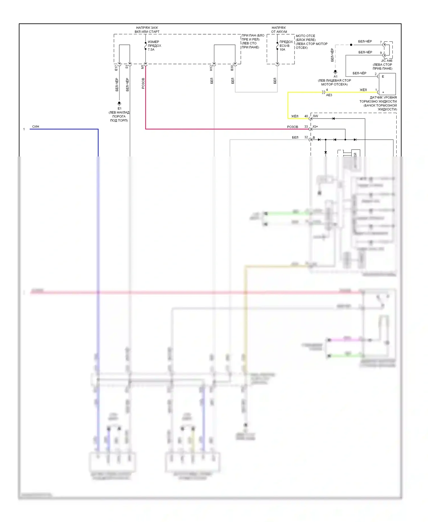 Corolla Toyota X рестайлинг (2010-2013): Антиблокировочная система abs электросхема, tmc made (2 из 2) 