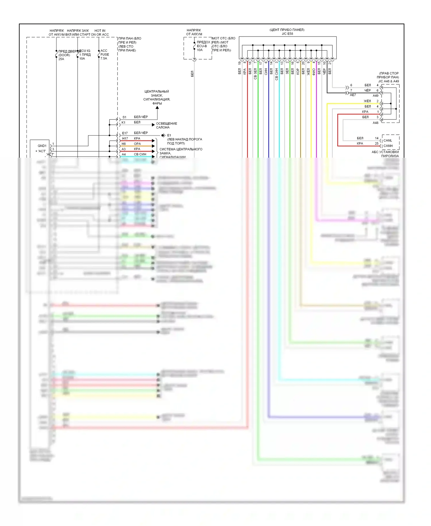 Corolla Toyota X рестайлинг (2010-2013): Электросхема блоков управления кузова, tmc made 