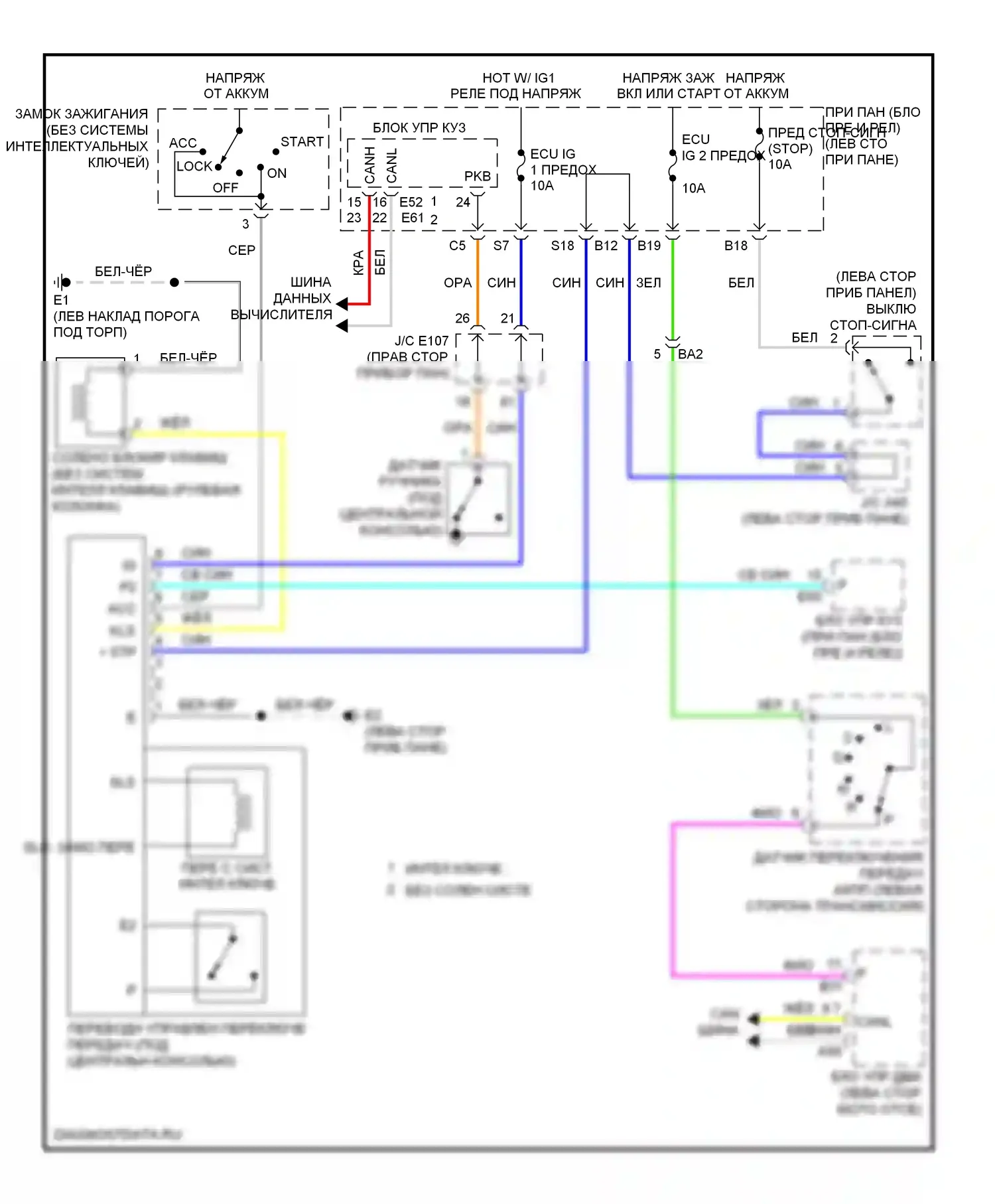 Corolla Toyota X рестайлинг (2010-2013): Электросхема блокировки селектора, nummi made 