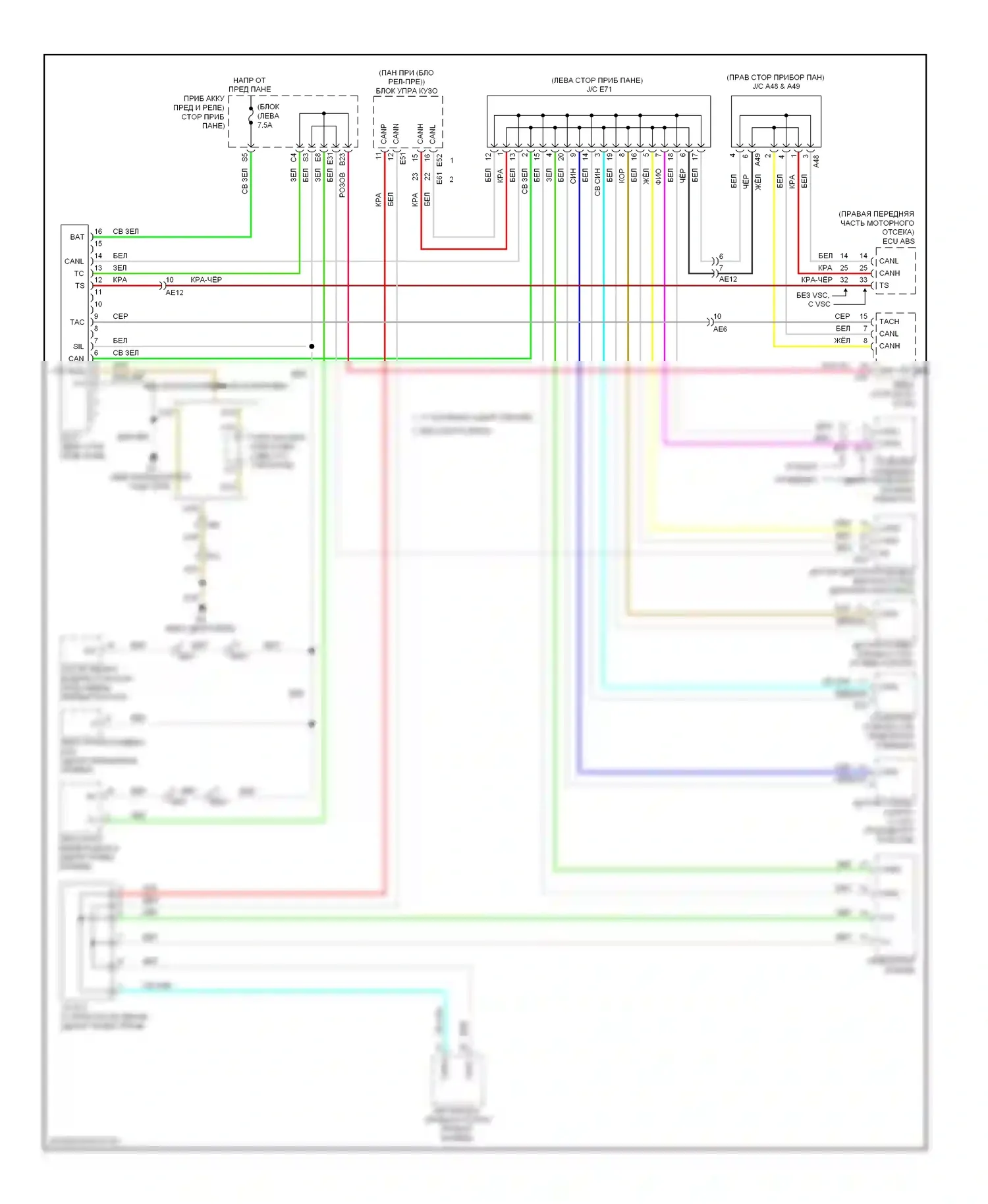 Corolla Toyota X рестайлинг (2010-2013): Can шина электросхема, nummi made 