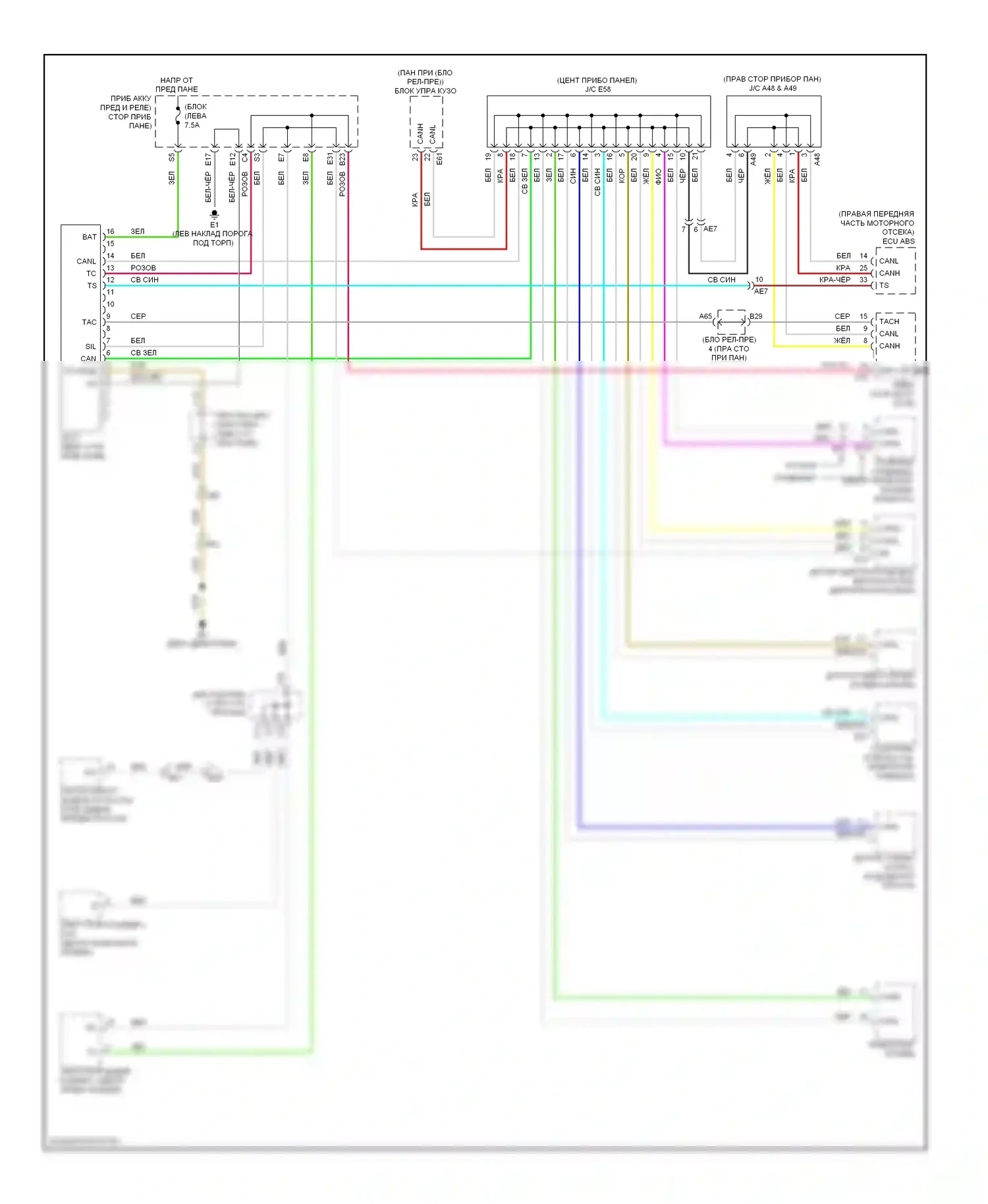 Corolla Toyota X рестайлинг (2010-2013): Can шина электросхема, tmc made 