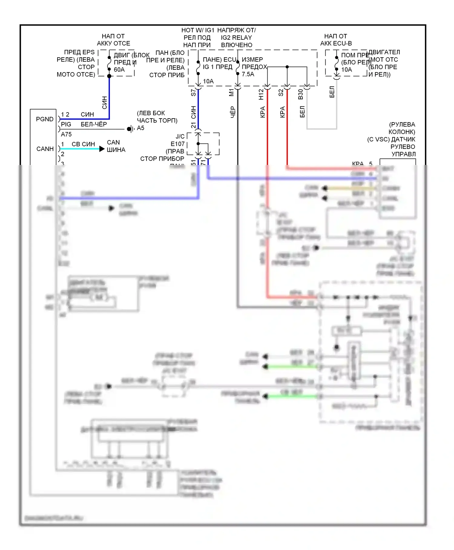 Corolla Toyota X рестайлинг (2010-2013): Электросхема электроусилителя руля, nummi made 