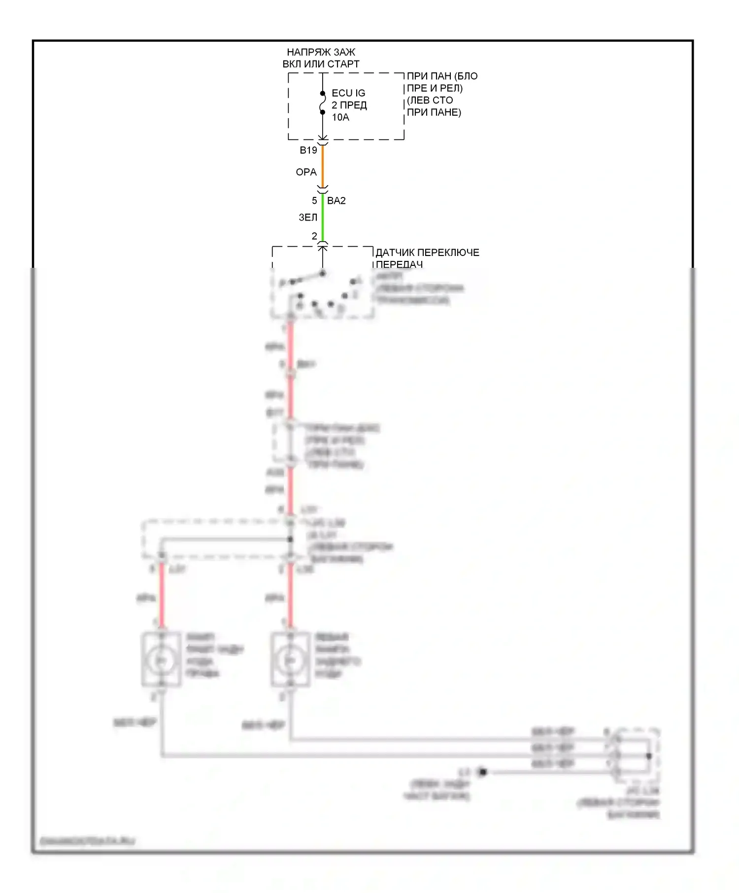 Corolla Toyota X рестайлинг (2010-2013): Электросхема фонарей заднего хода, tmc made 
