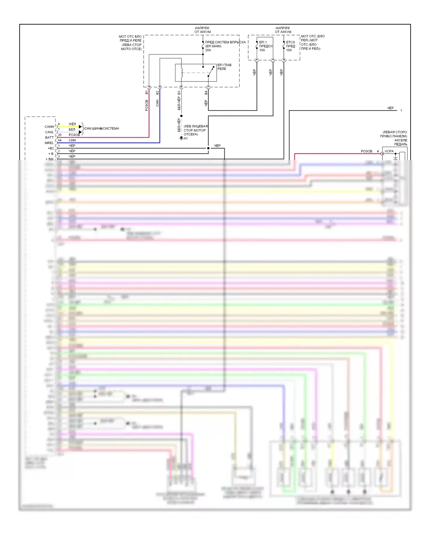 Corolla Toyota X рестайлинг (2010-2013): Электросхема коробки передач, с номерами (1 из 2) 