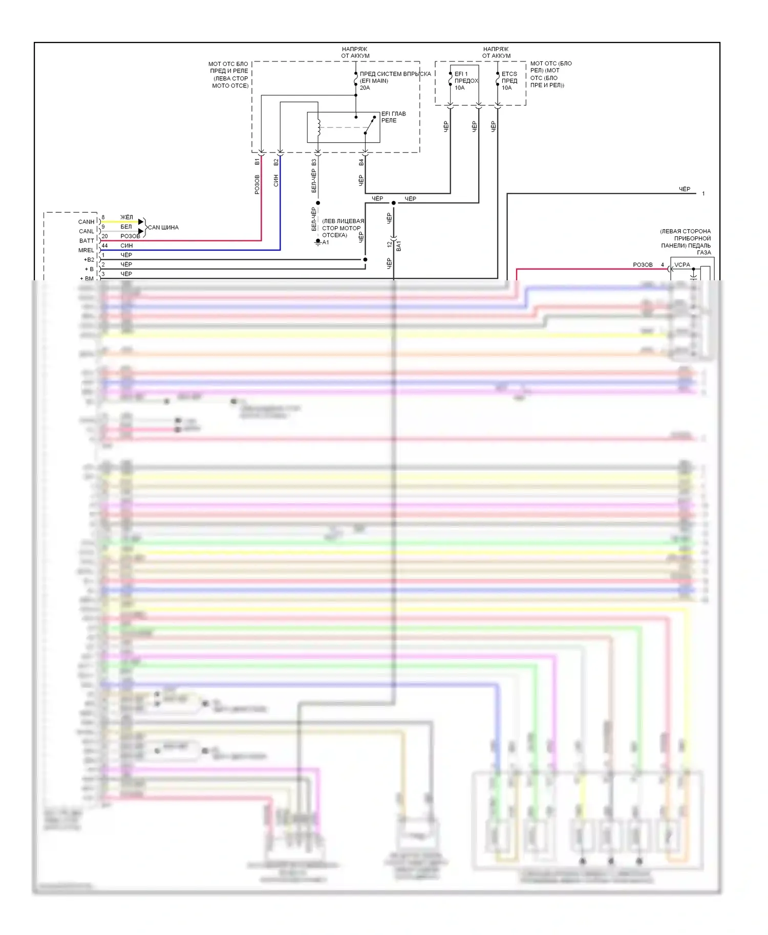 Corolla Toyota X рестайлинг (2010-2013): Электросхема коробки передач, tmc made (1 из 2) 