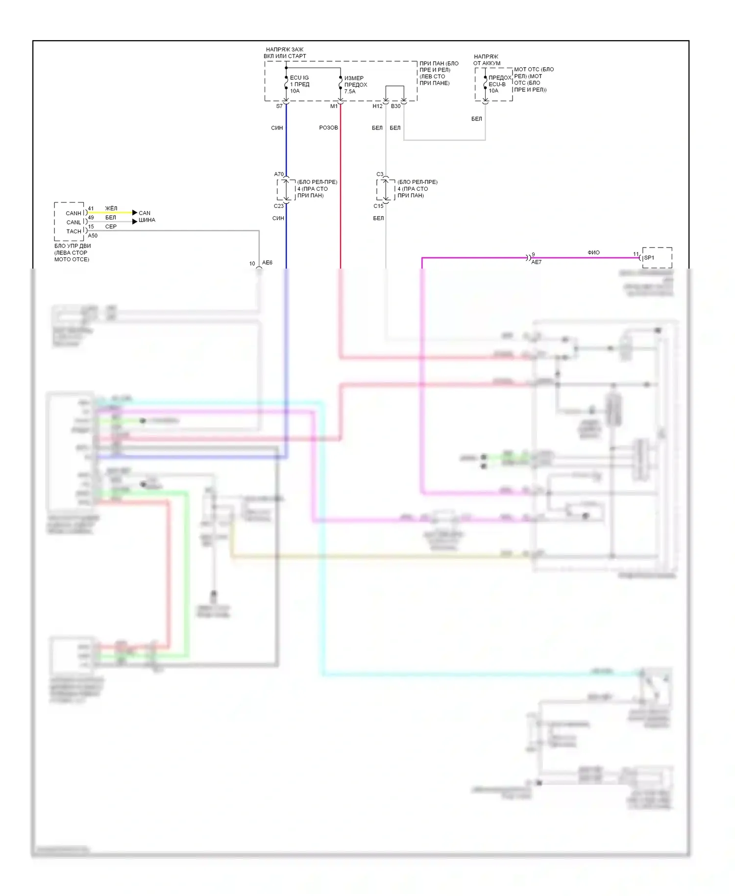 Corolla Toyota X рестайлинг (2010-2013): Электросхема контроля давления в шинах, tmc made 