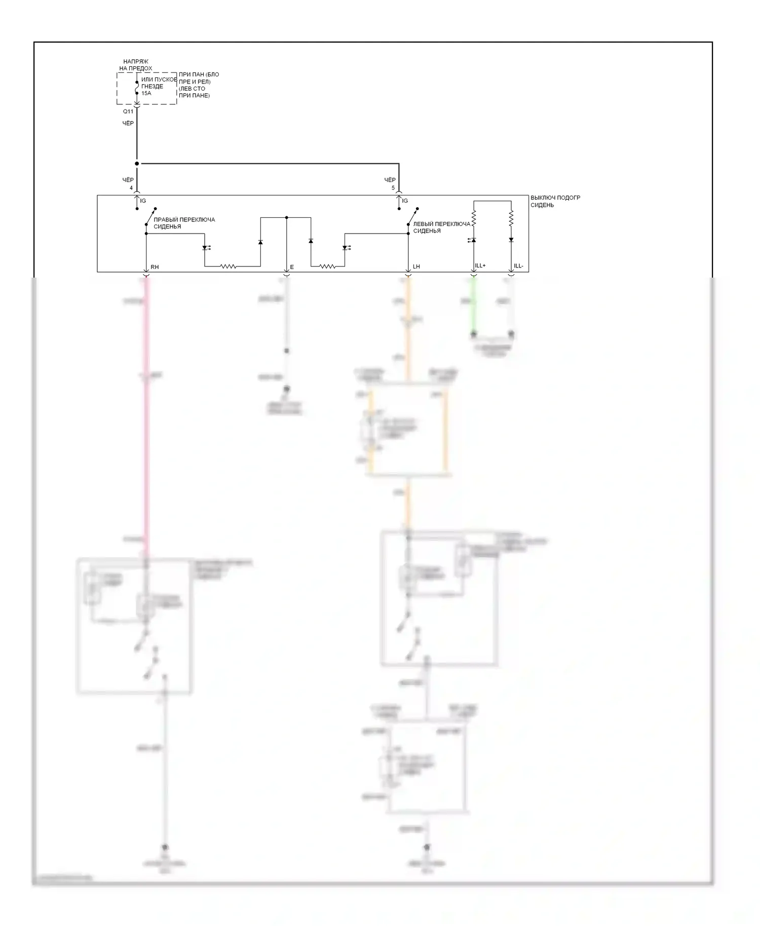 Corolla Toyota X рестайлинг (2010-2013): Электросхема подогрева сидений, nummi made 