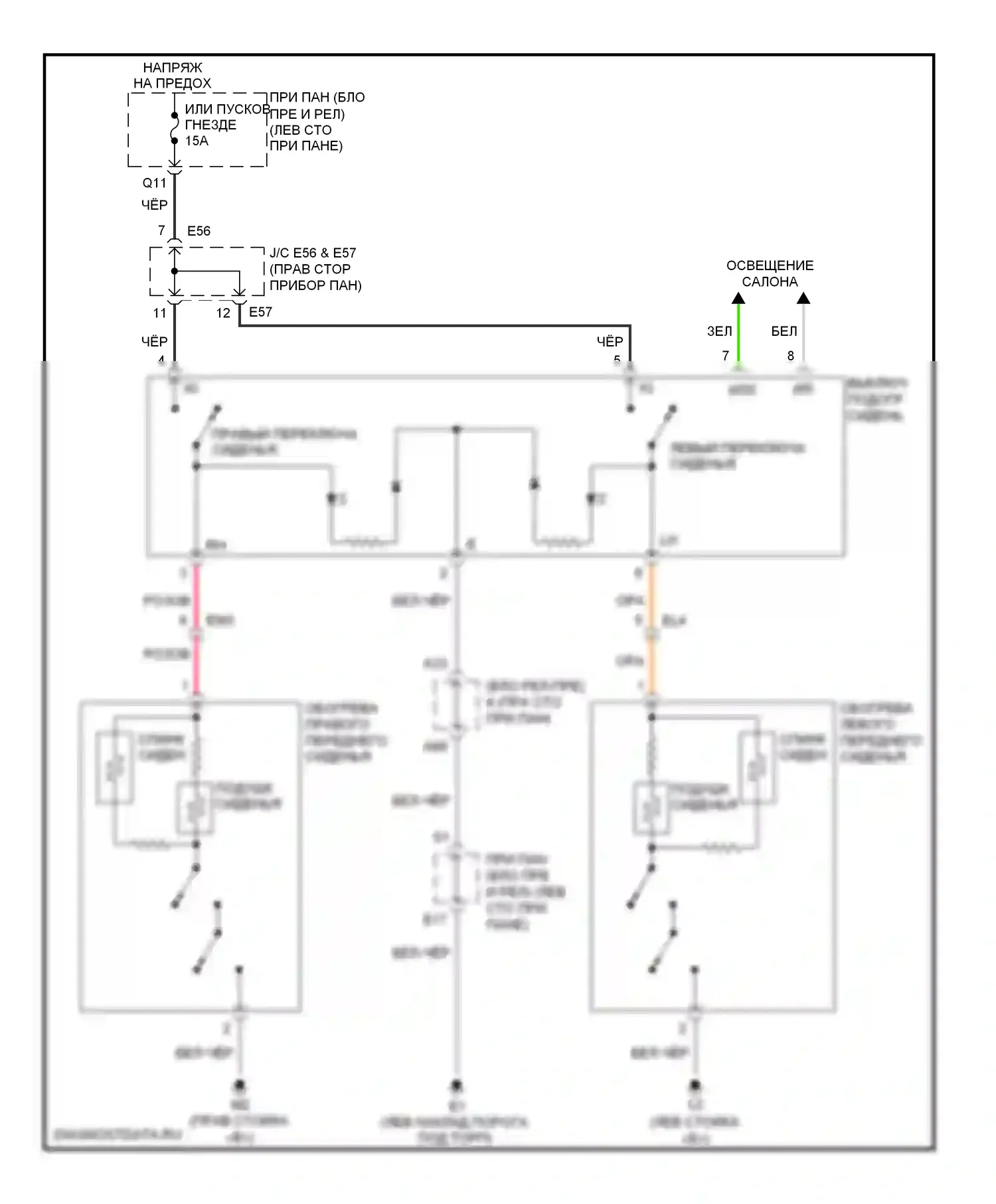 Corolla Toyota X рестайлинг (2010-2013): Электросхема подогрева сидений, tmc made 