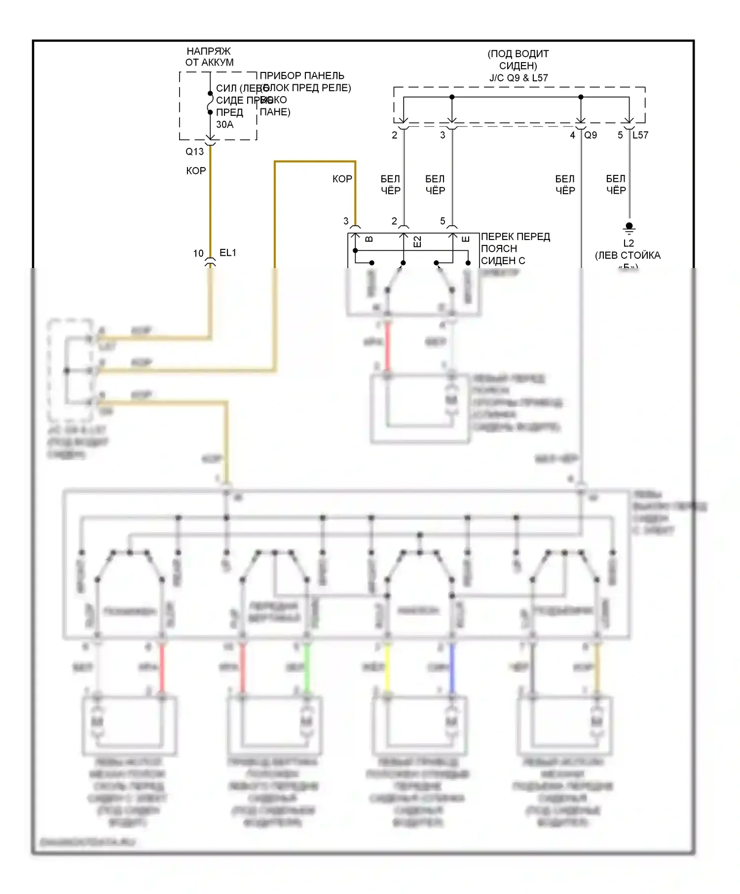 Corolla Toyota X рестайлинг (2010-2013): Электросхема сидений 