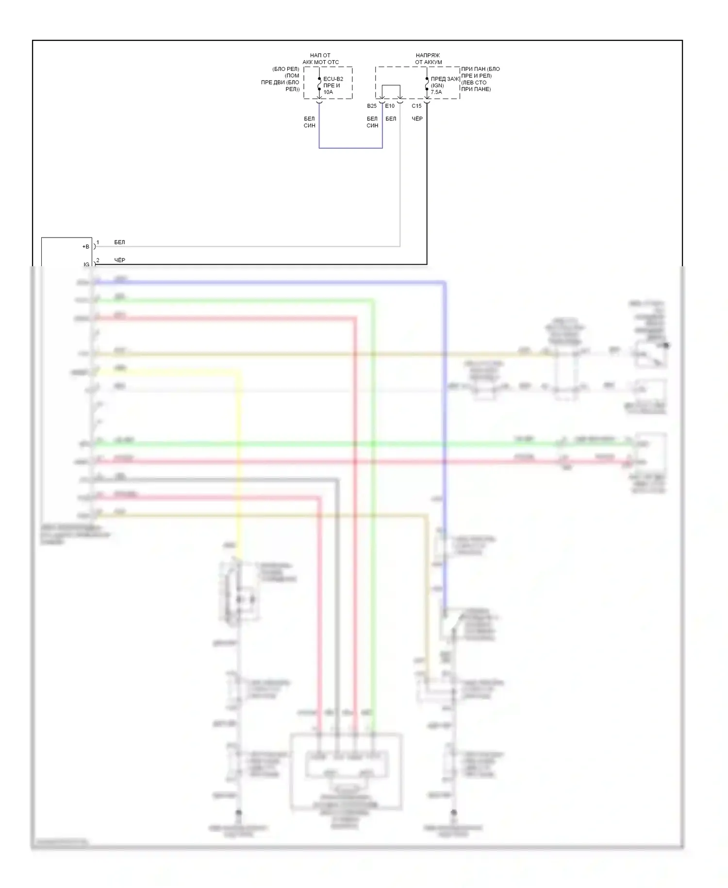 Corolla Toyota X рестайлинг (2010-2013): Электросхема иммобилайзера, tmc made 