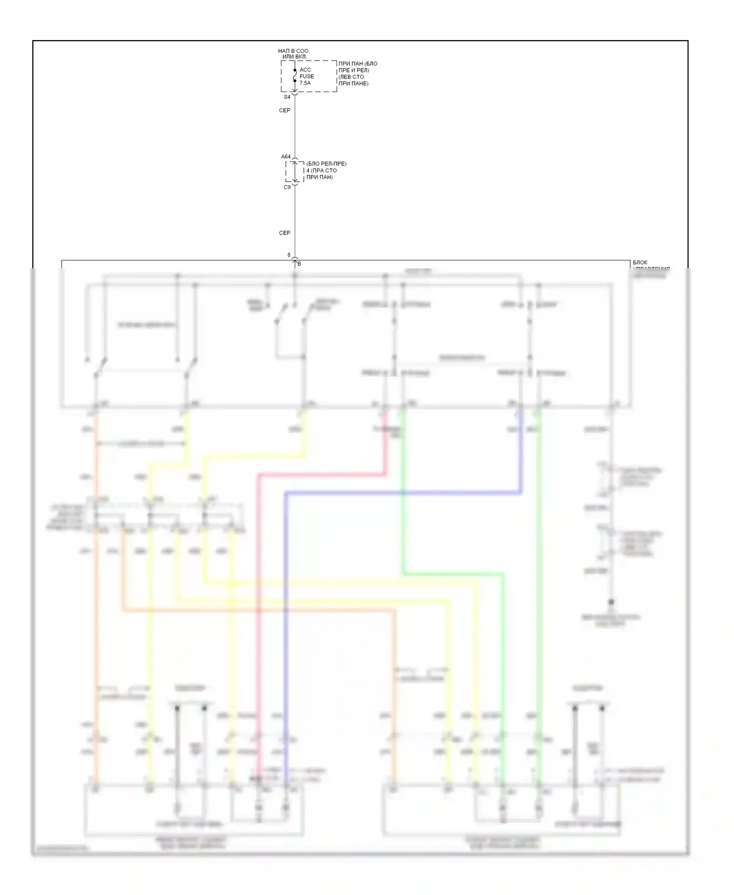 Corolla Toyota X рестайлинг (2010-2013): Управление зеркалами заднего вида электросхема, tmc made 