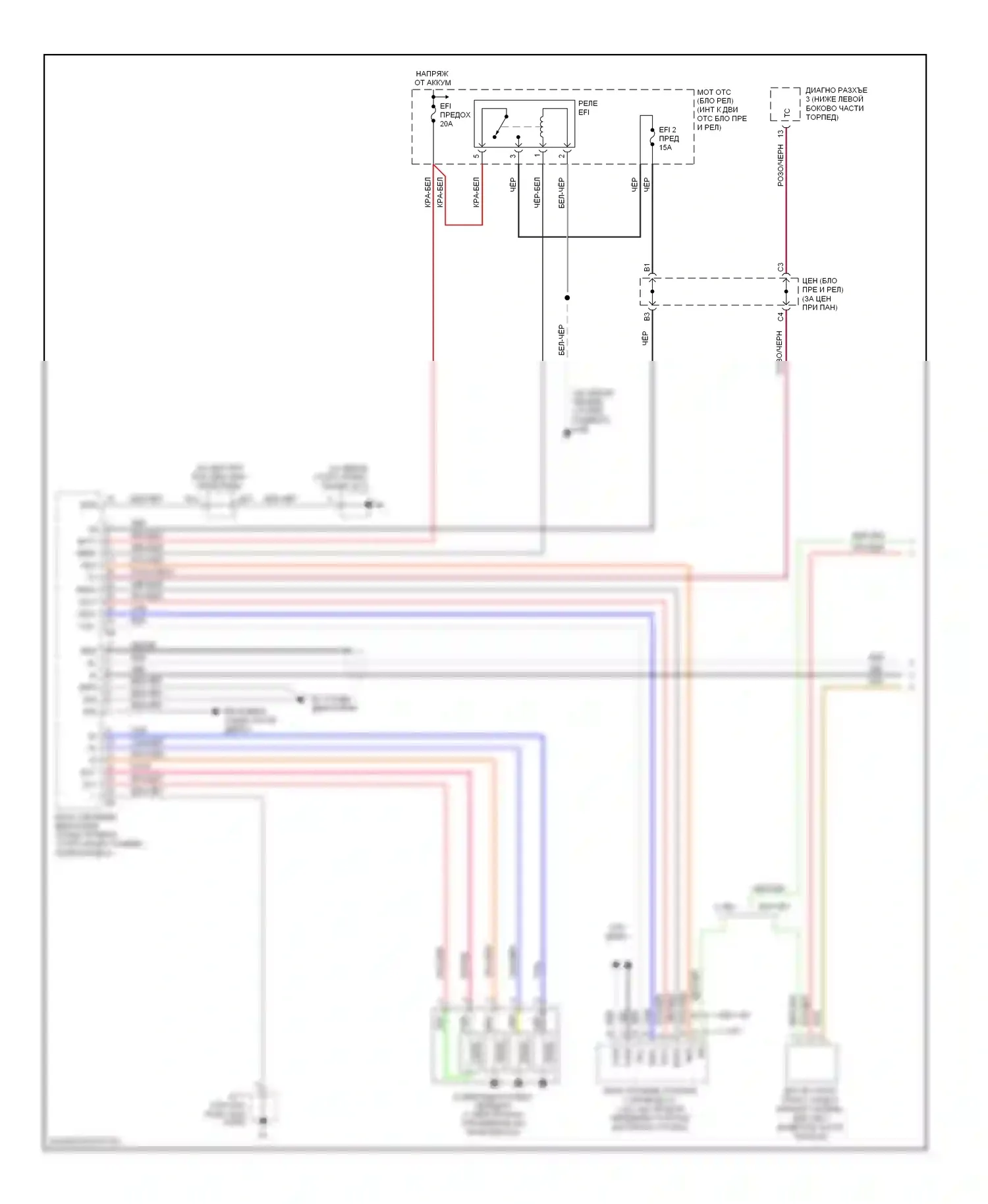 Corolla Toyota X (2006-2010): Электросхема коробки передач (1 из 2) 