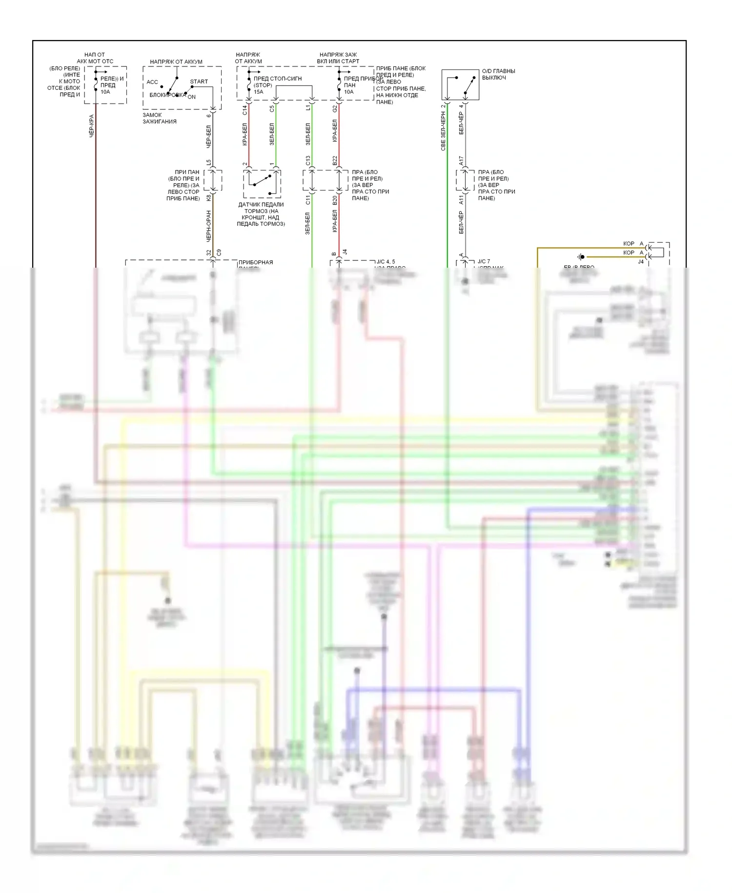 Corolla Toyota X (2006-2010): Электросхема коробки передач (2 из 2) 