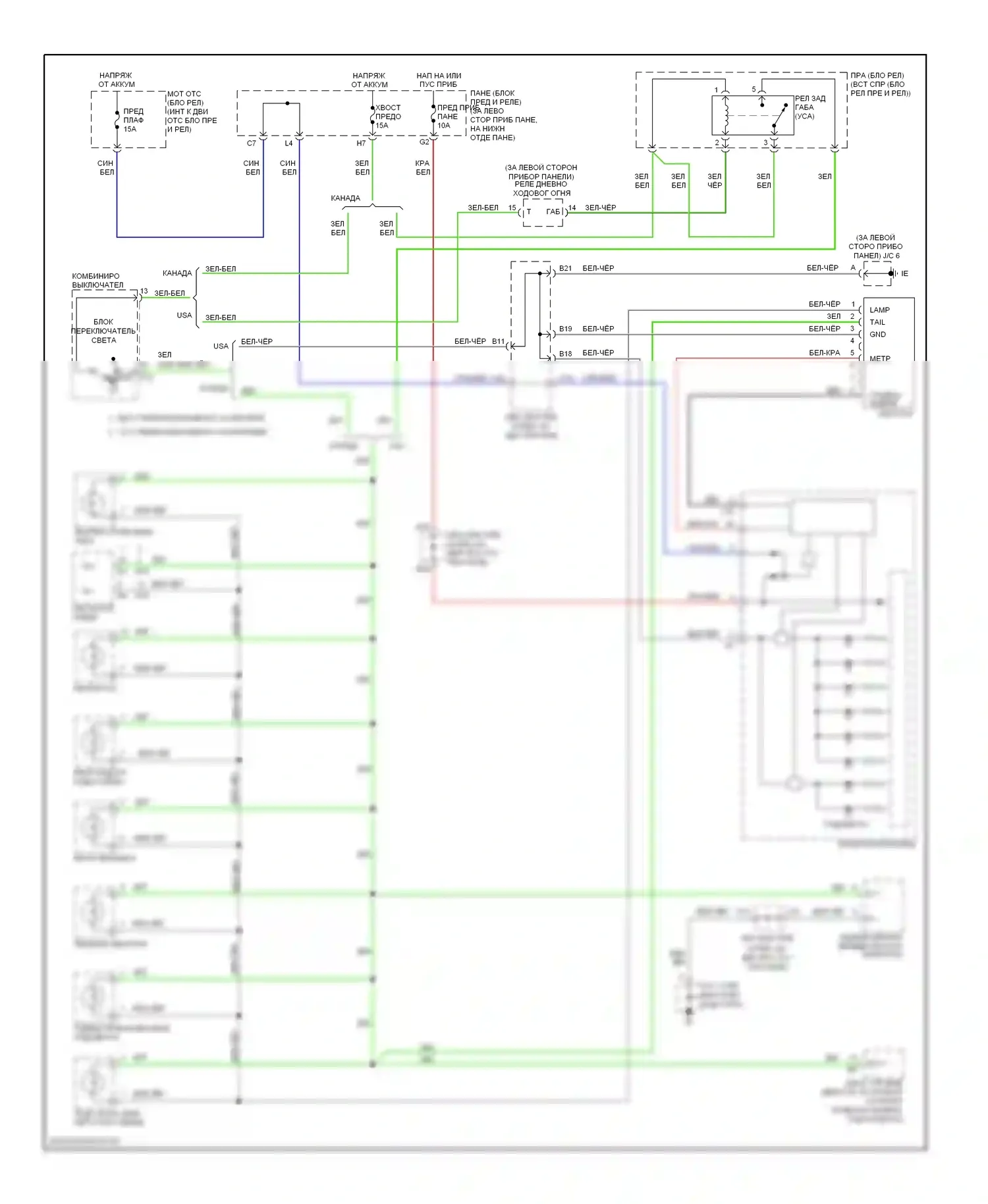 Corolla Toyota X (2006-2010): Электросхема подсветки приборной панели 