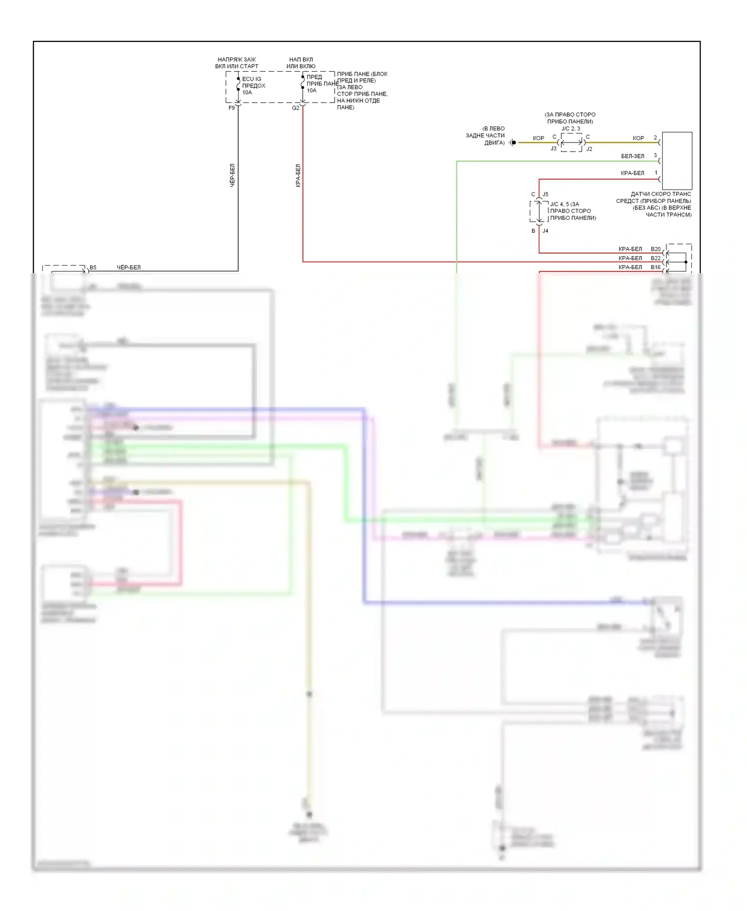 Corolla Toyota X (2006-2010): Электросхема контроля давления в шинах 