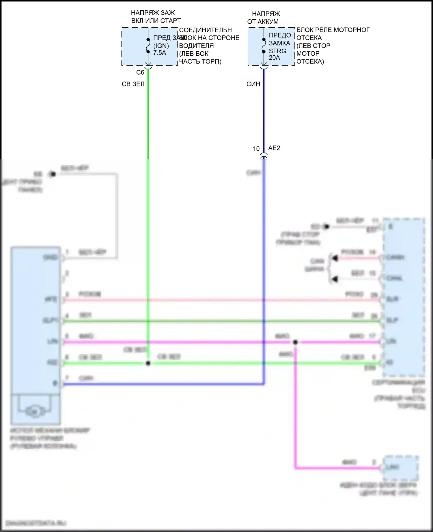 Corolla Toyota XI рестайлинг (2015-2019): Электросхема рулевой колонки 