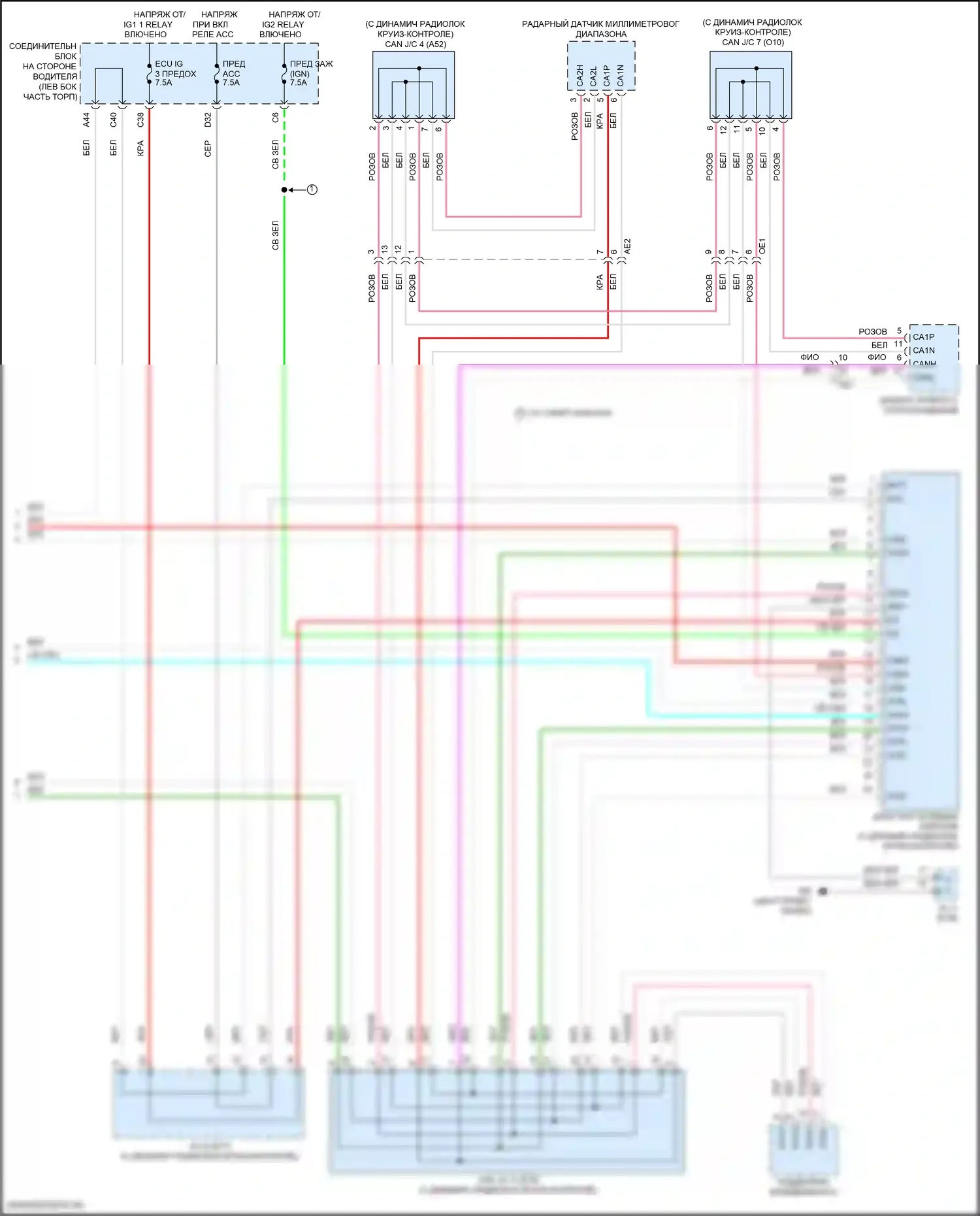 Corolla Toyota XI рестайлинг (2015-2019): Can шина электросхема (3 из 3) 