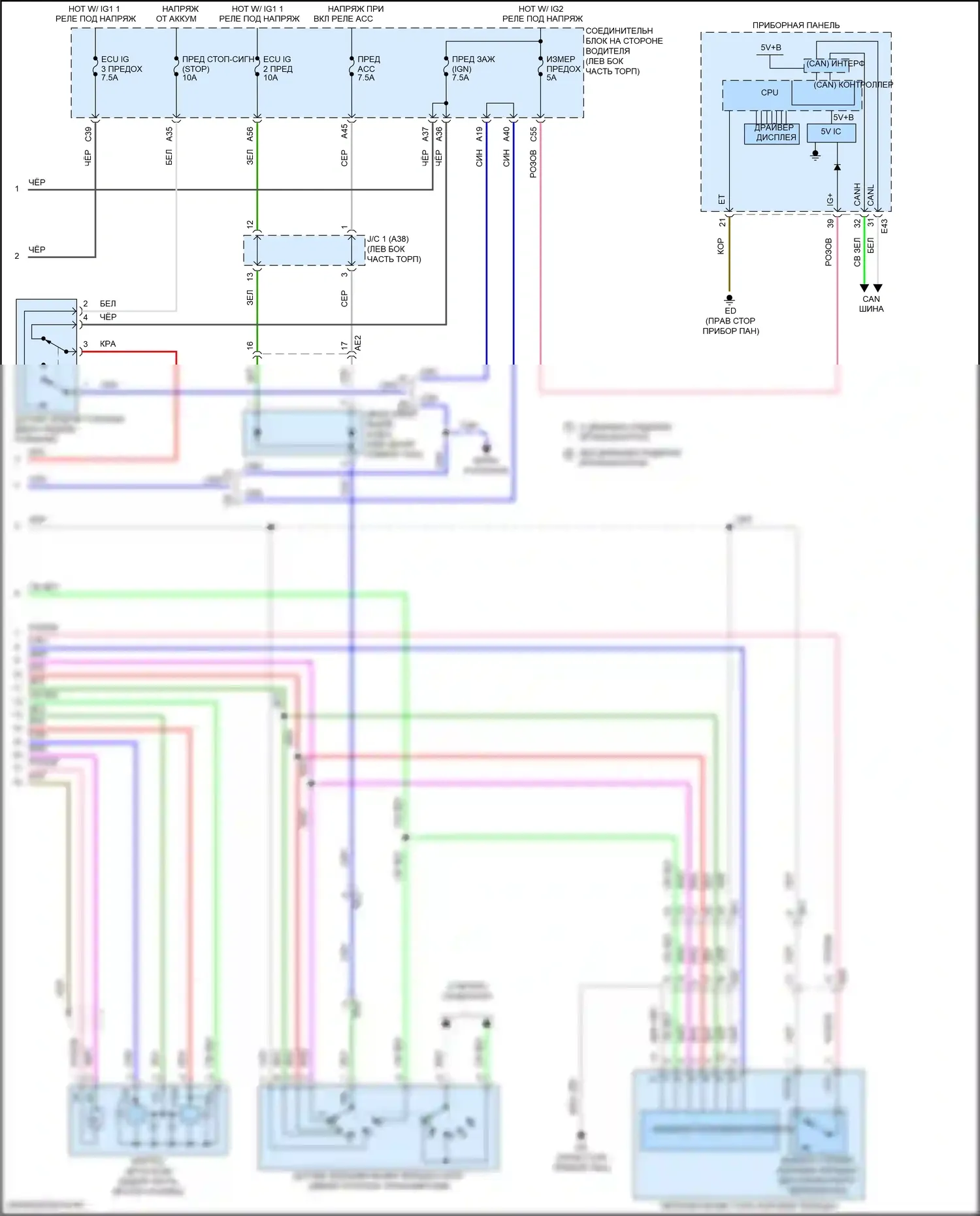 Corolla Toyota XI рестайлинг (2015-2019): Электросхема коробки передач, с клапанной коробкой (3 из 3) 