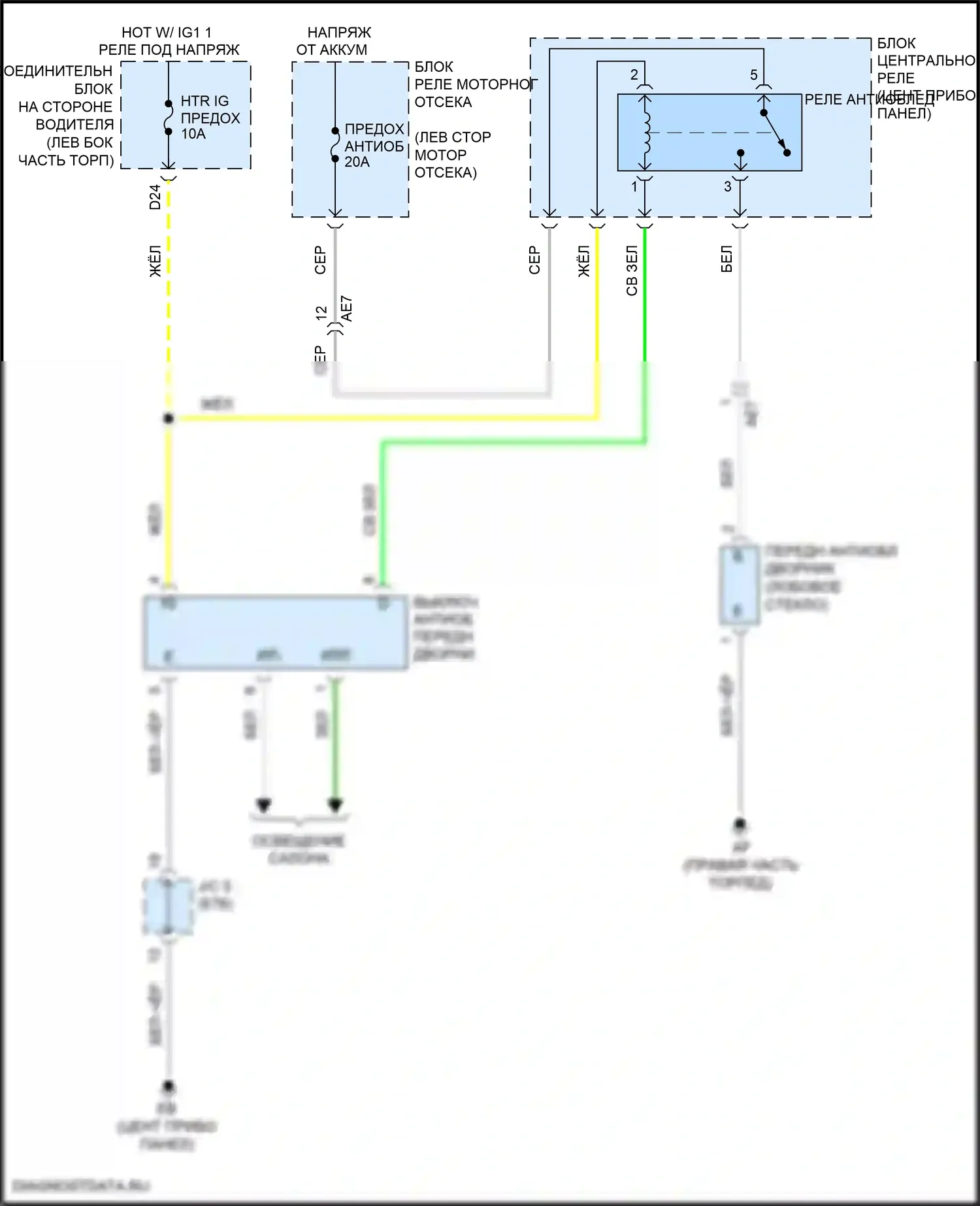 Corolla Toyota XI рестайлинг (2015-2019): Электросхема переднего антиобледенителя 