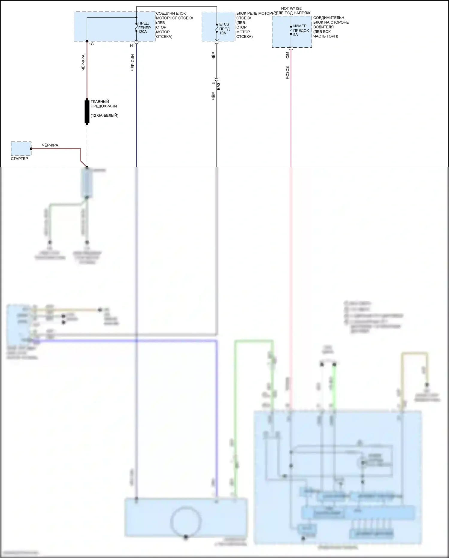 Corolla Toyota XI рестайлинг (2015-2019): Электросхема генератора, с двойным vvt-i 