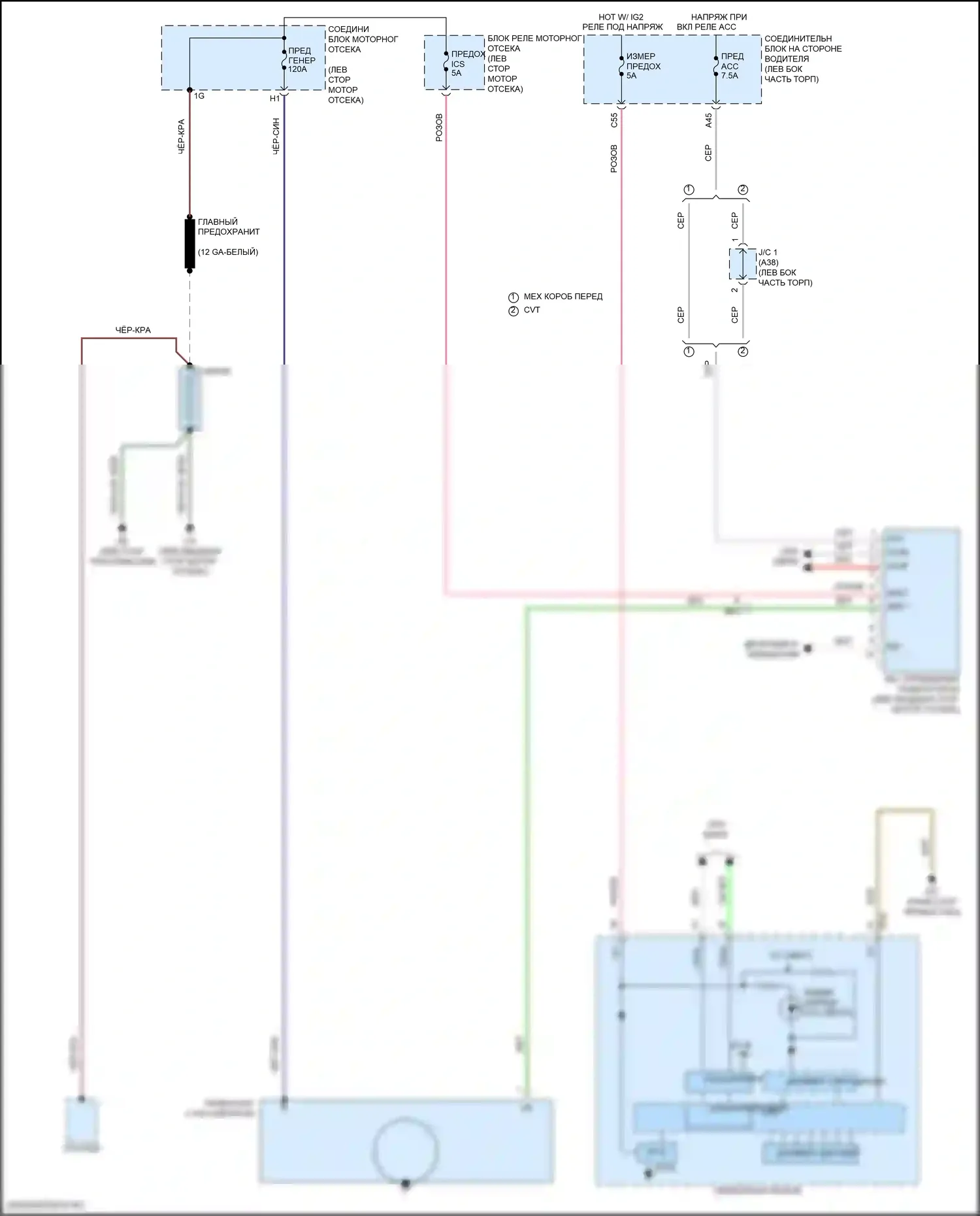 Corolla Toyota XI рестайлинг (2015-2019): Электросхема генератора, с клапанной системой 