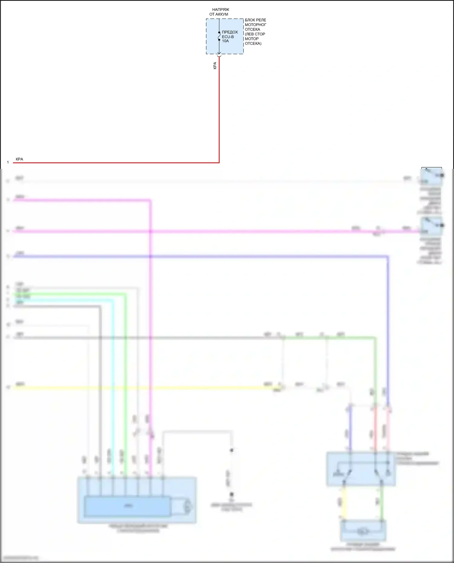 Corolla Toyota XI рестайлинг (2015-2019): Электросхема стеклоподъемников (2 из 2) 