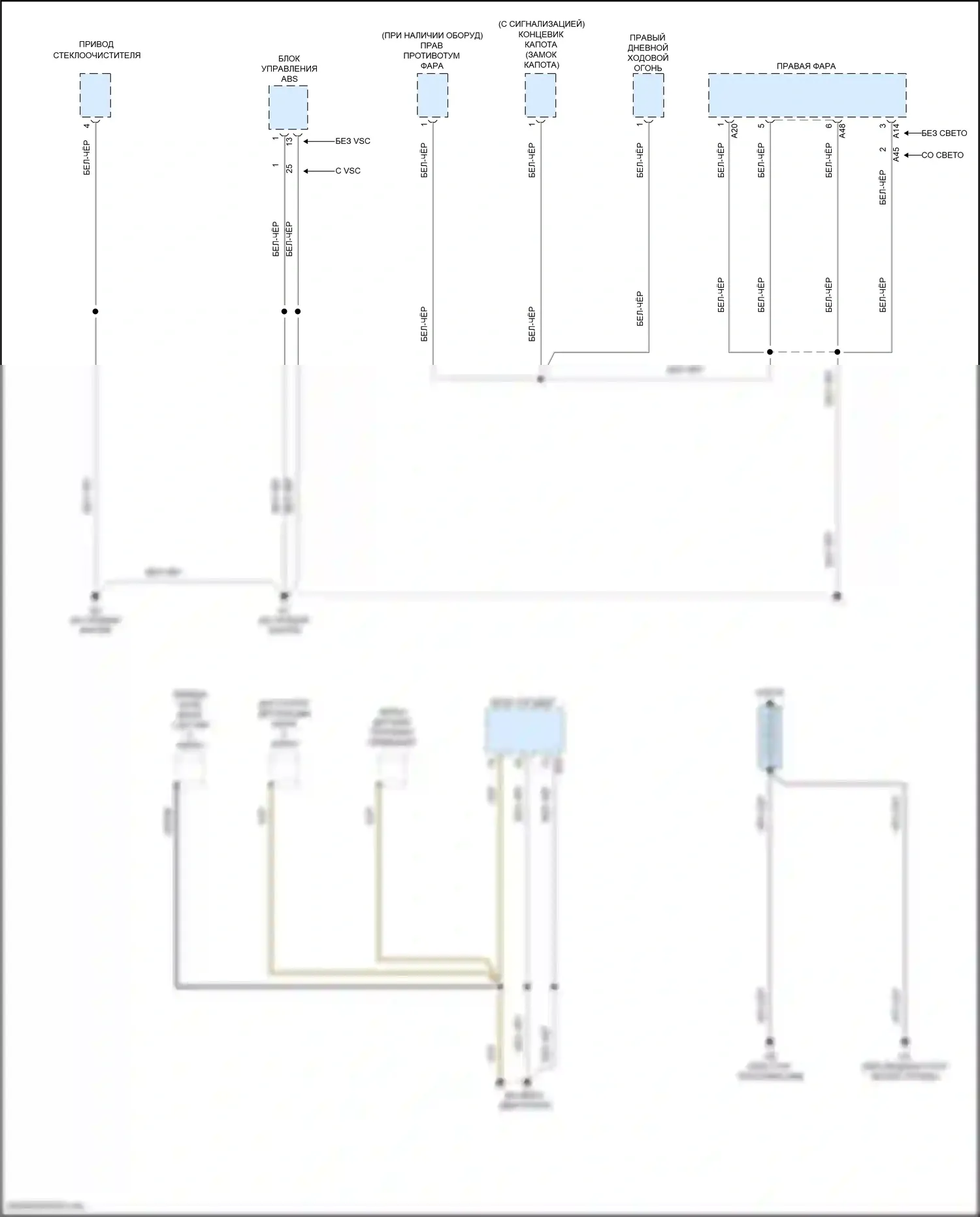 Corolla Toyota XI рестайлинг (2015-2019): Электросхема точек подключения масс (3 из 5) 