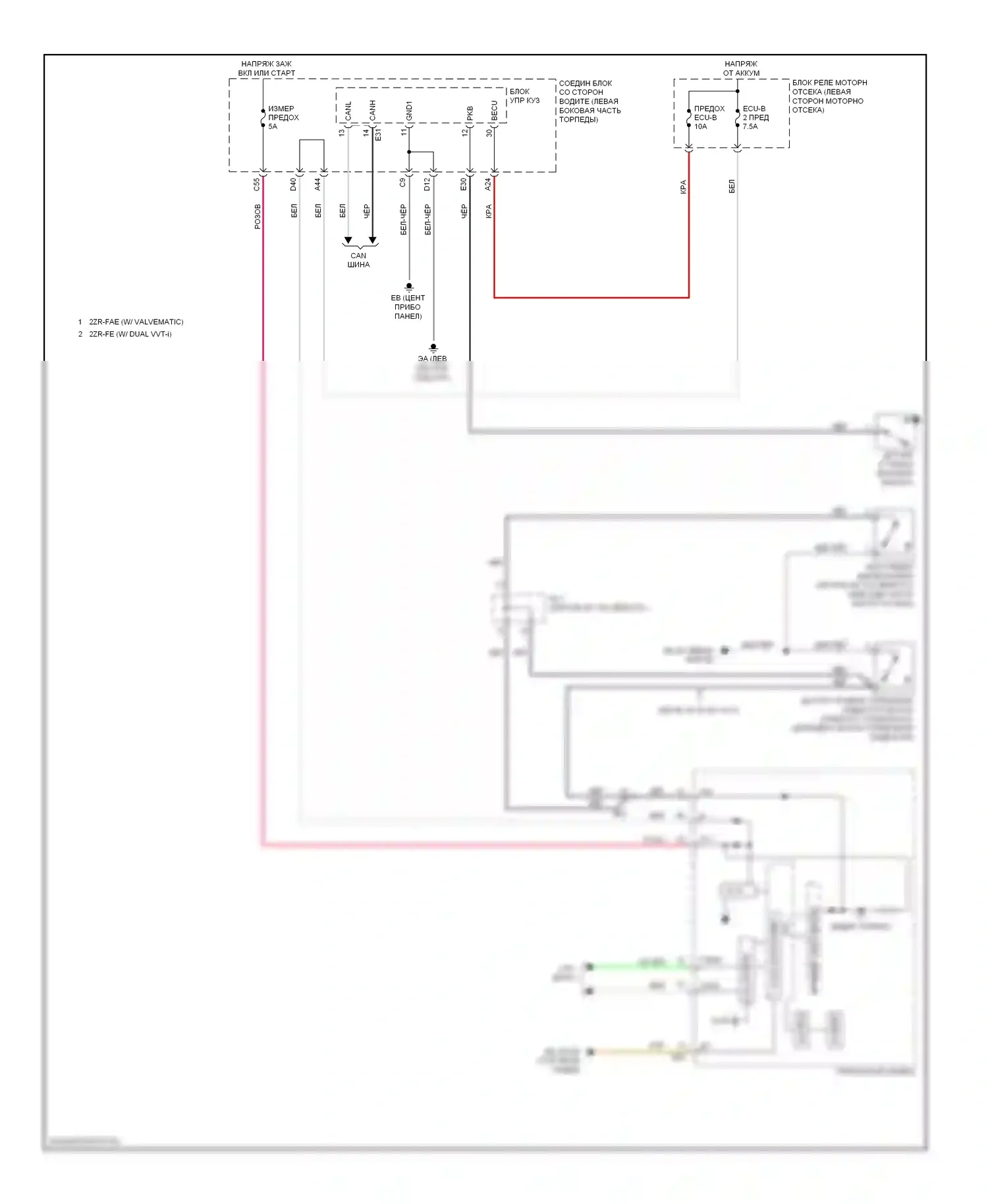 Corolla Toyota XI (2012-2016): Антиблокировочная система abs электросхема, без vsc (2 из 2) 