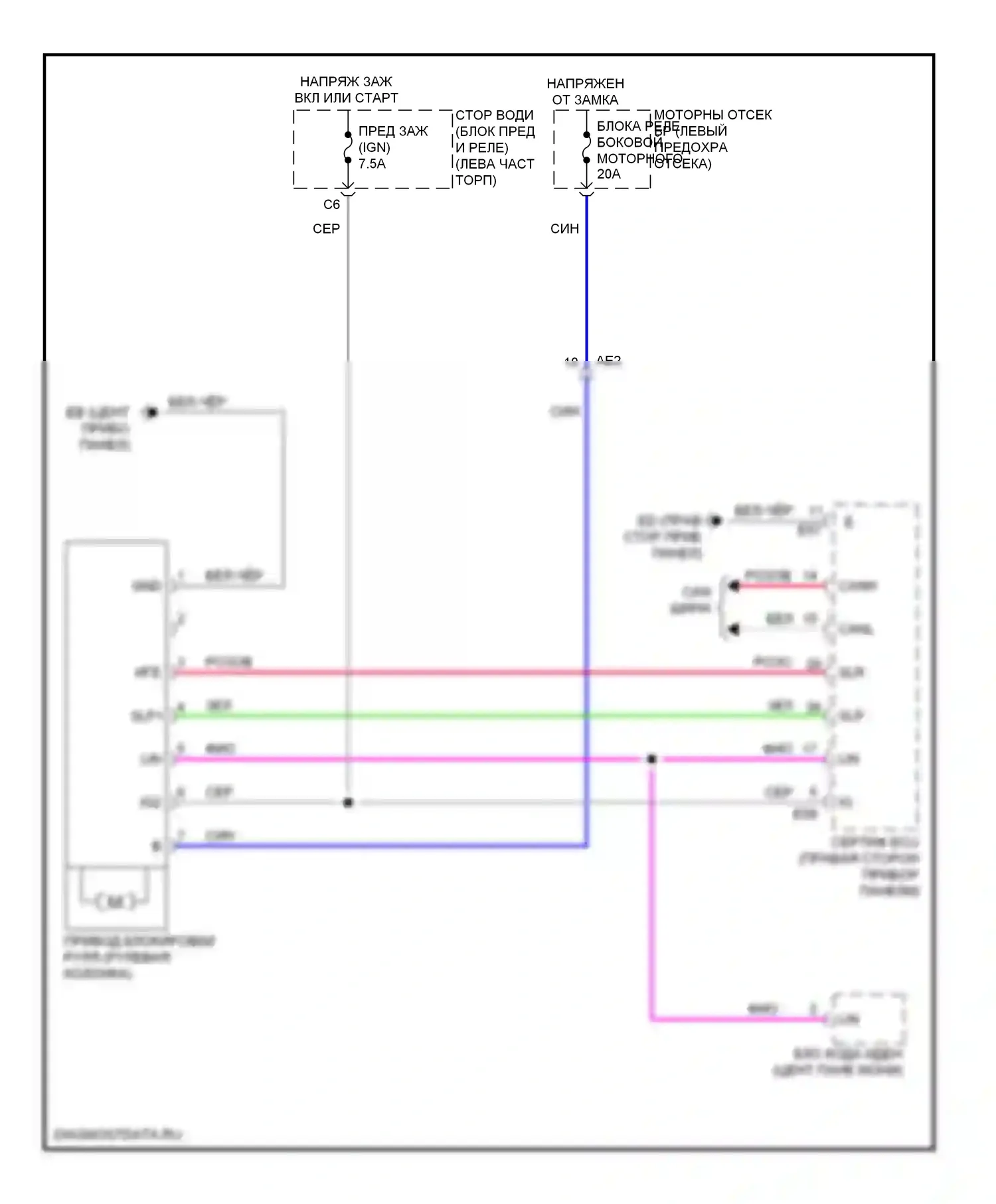 Corolla Toyota XI (2012-2016): Электросхема рулевой колонки 
