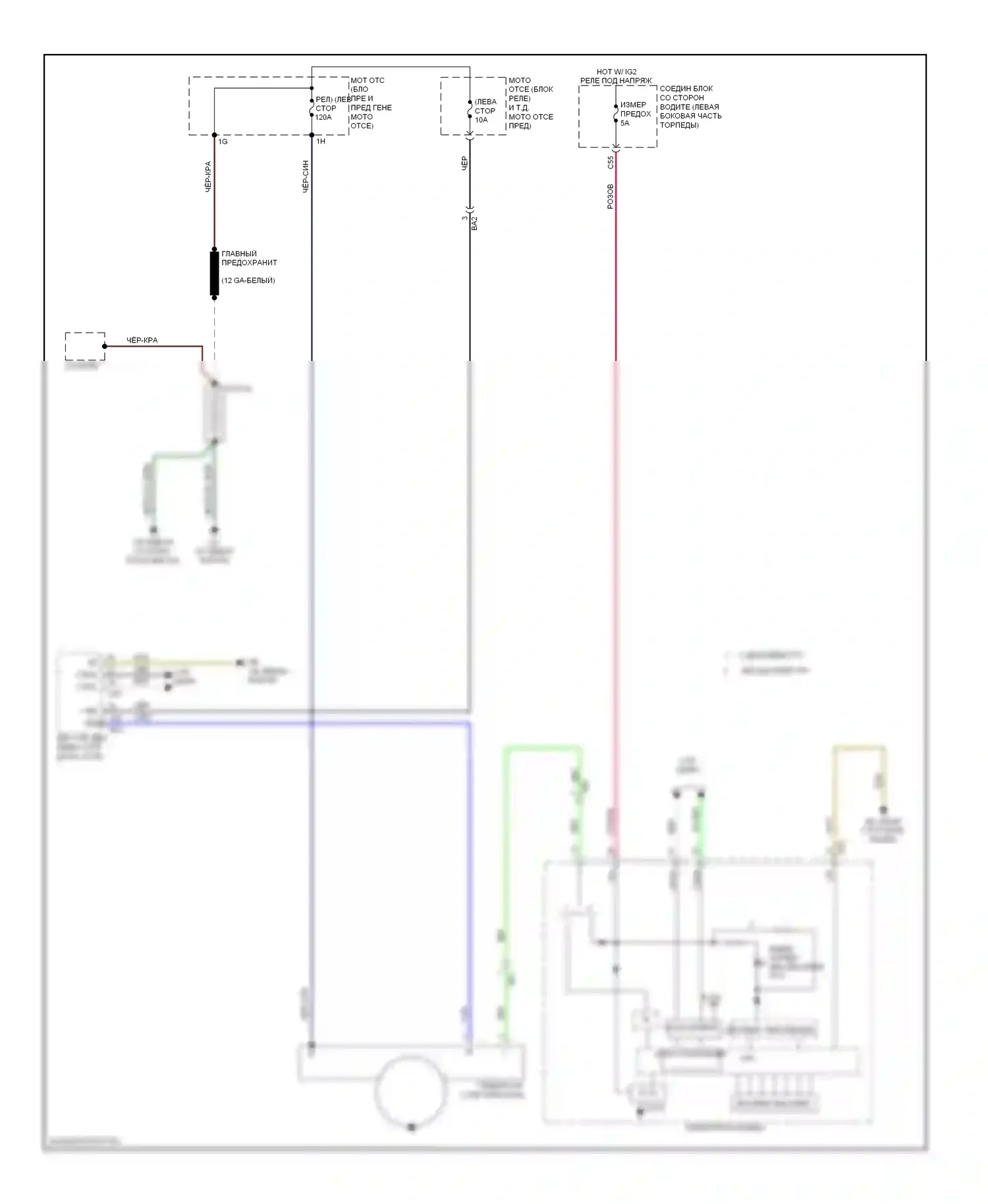 Corolla Toyota XI (2012-2016): Электросхема генератора, двойная vvt-i 