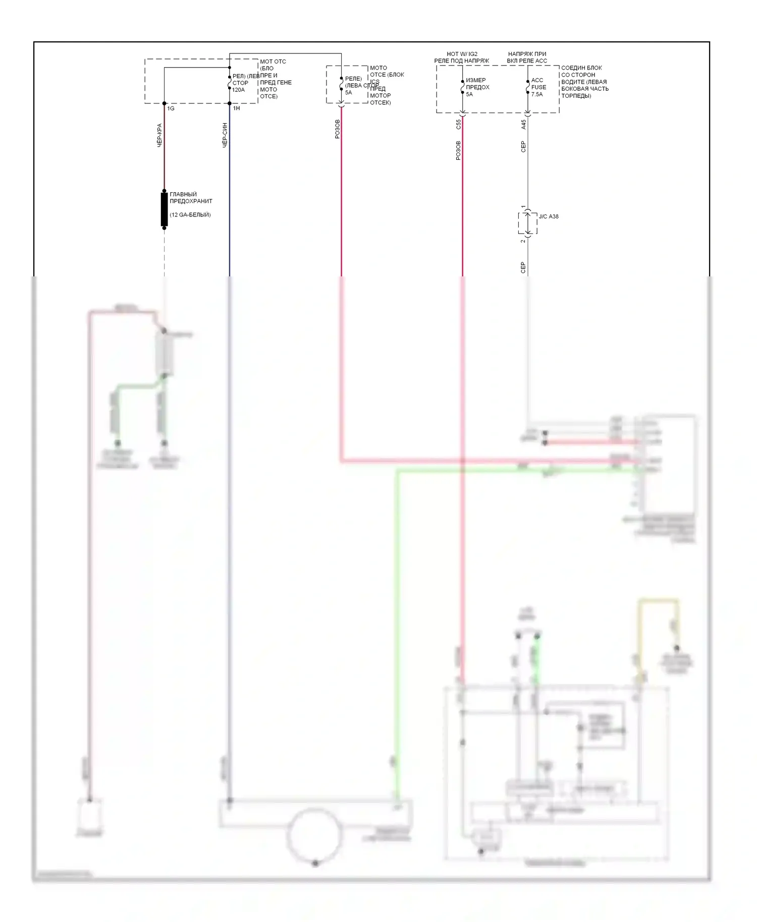Corolla Toyota XI (2012-2016): Электросхема генератора, клапанная 
