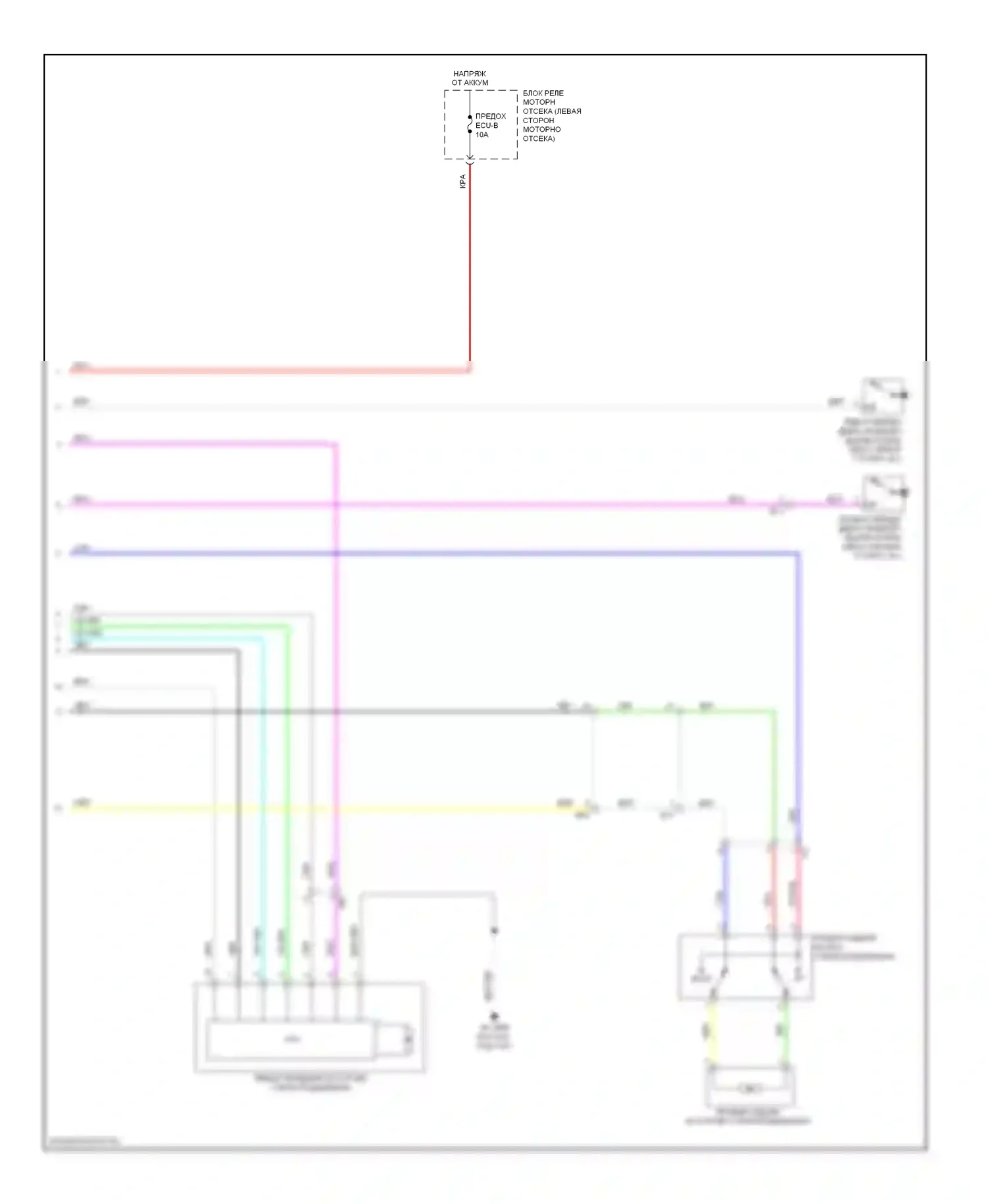 Corolla Toyota XI (2012-2016): Электросхема стеклоподъемников (2 из 2) 