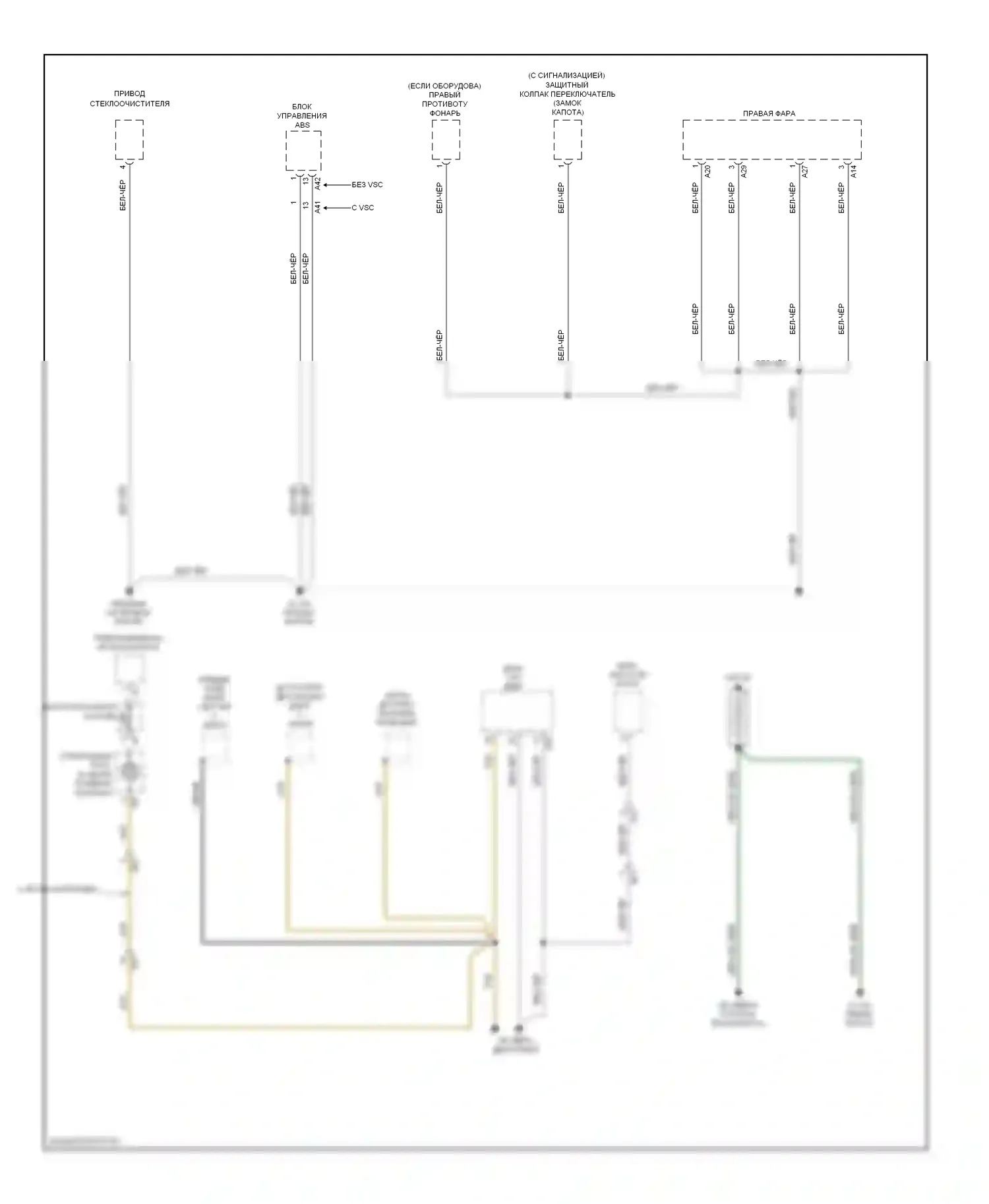 Corolla Toyota XI (2012-2016): Электросхема точек подключения масс (3 из 5) 