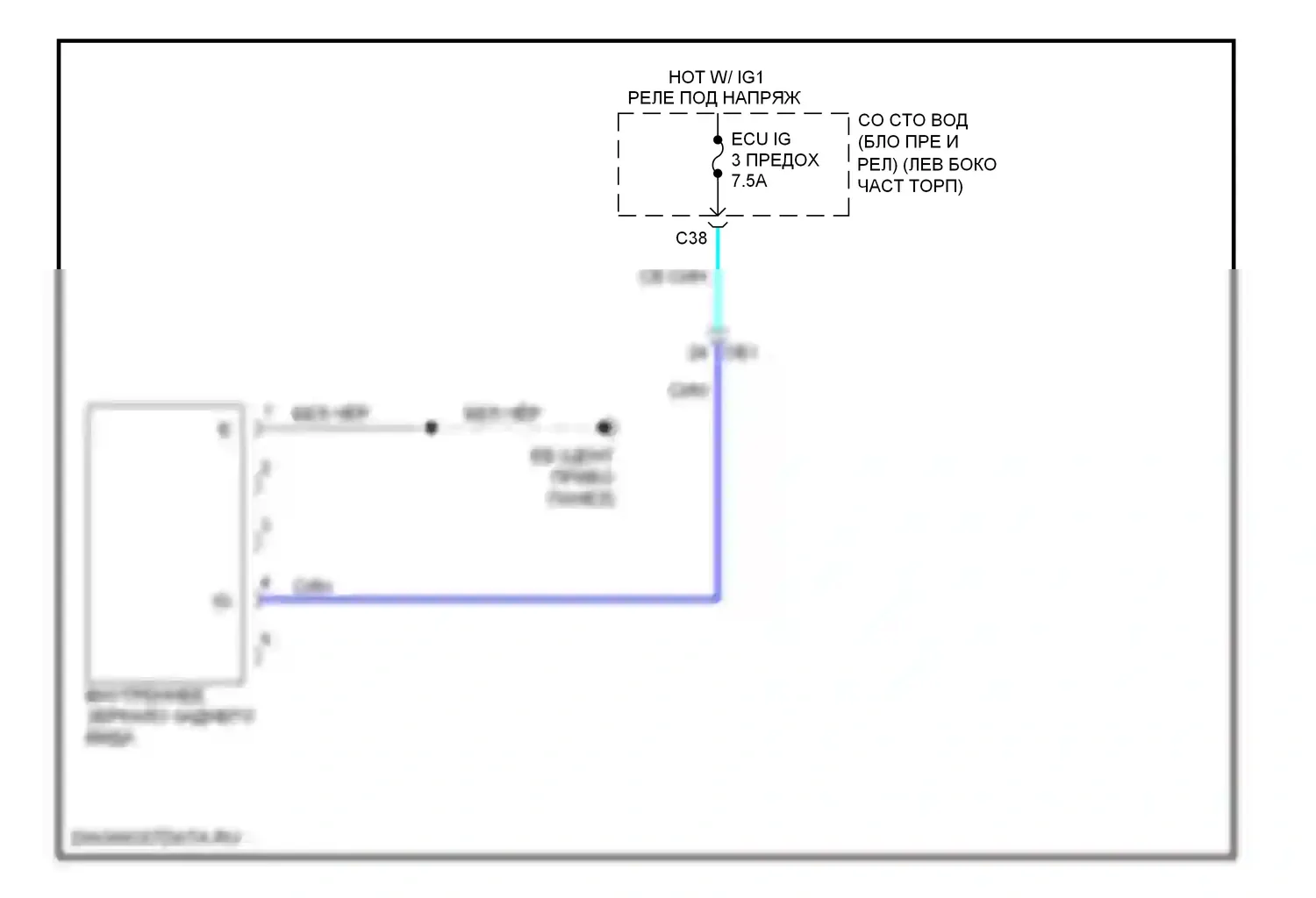 Corolla Toyota XI (2012-2016): Электросхема электрохромного зеркала 