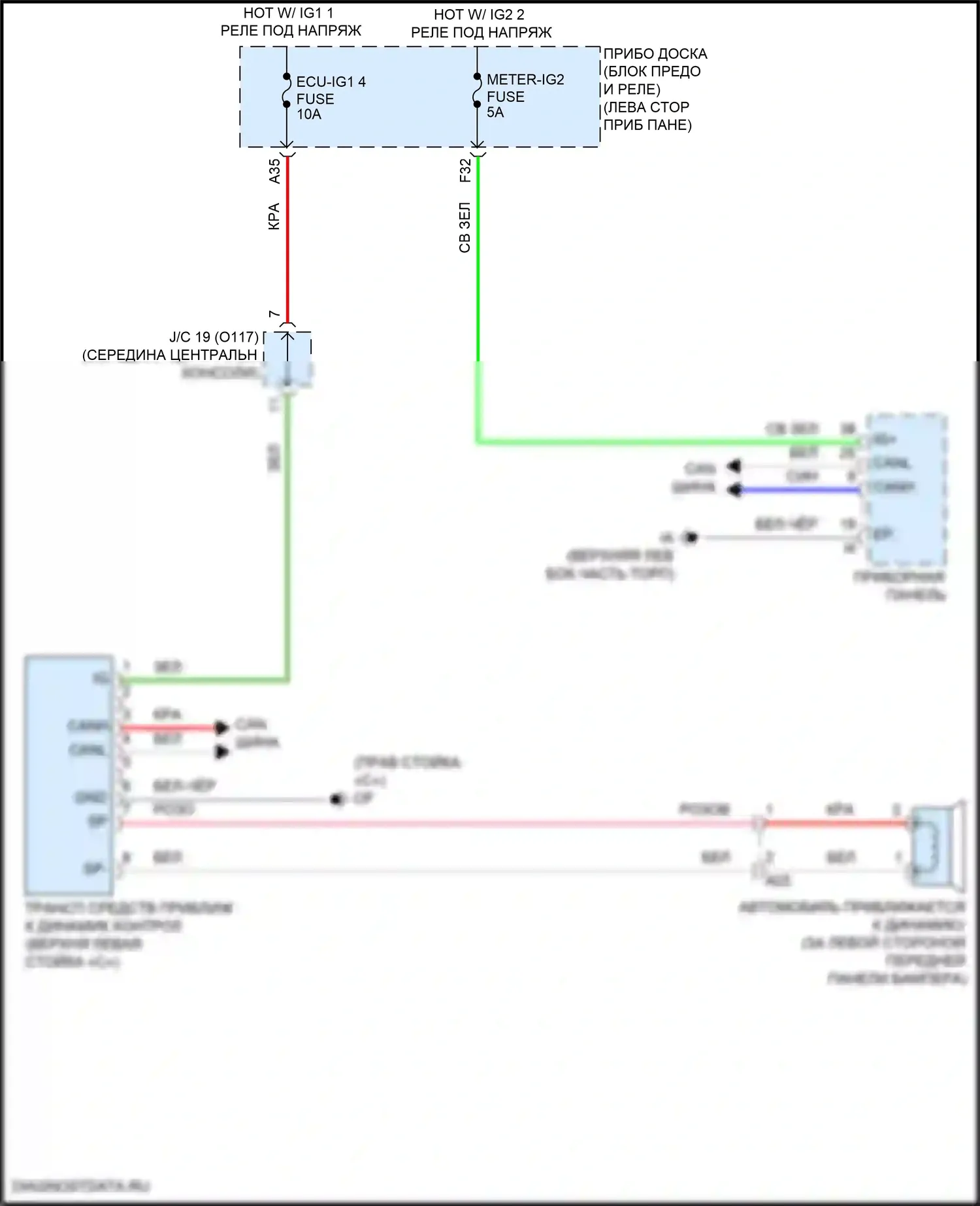 Corolla Toyota XII (2018-2024): Электросхема акустической системы изменения транспортного средства 