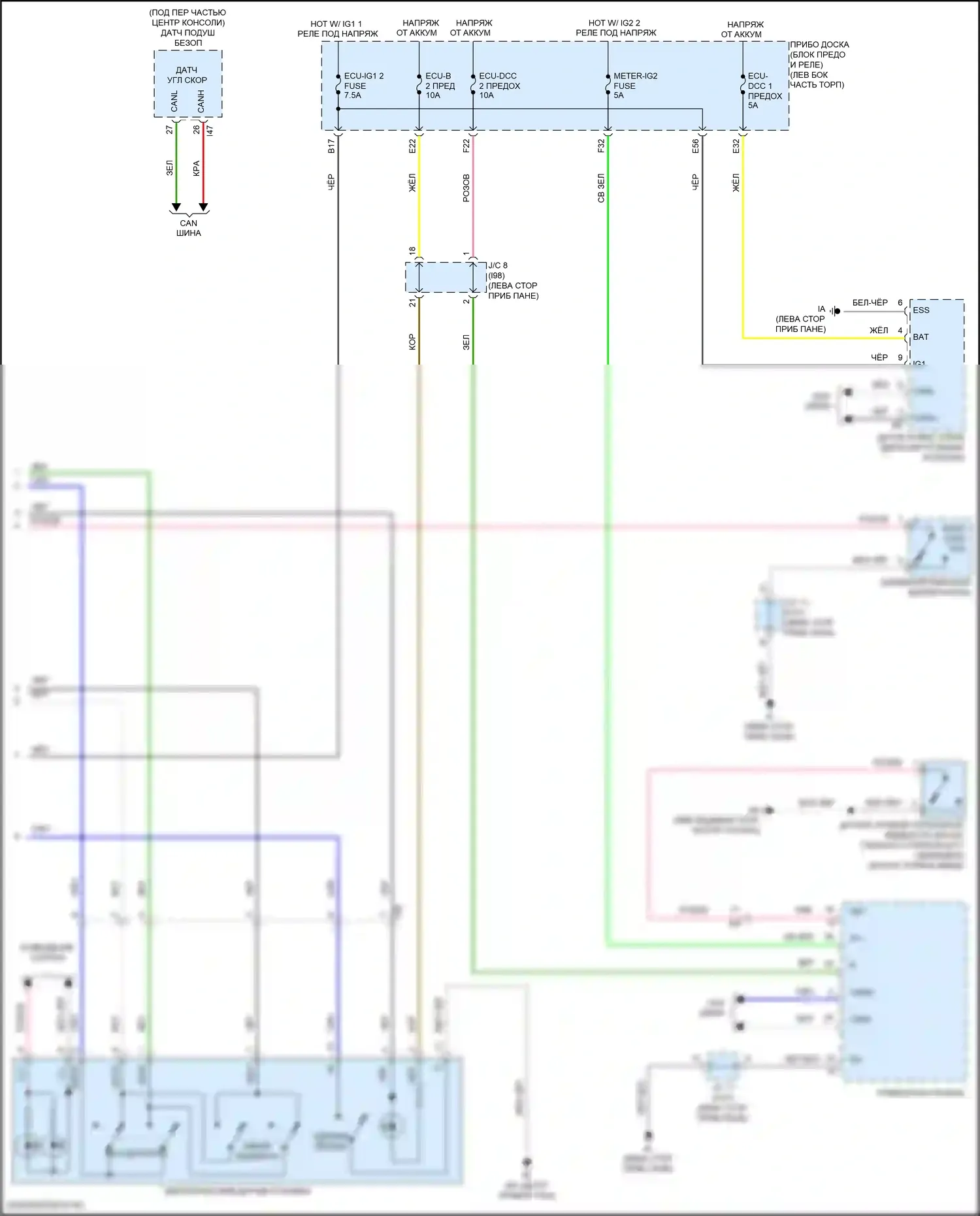 Corolla Toyota XII (2018-2024): Антиблокировочная система abs электросхема, хэтчбек (2 из 2) 