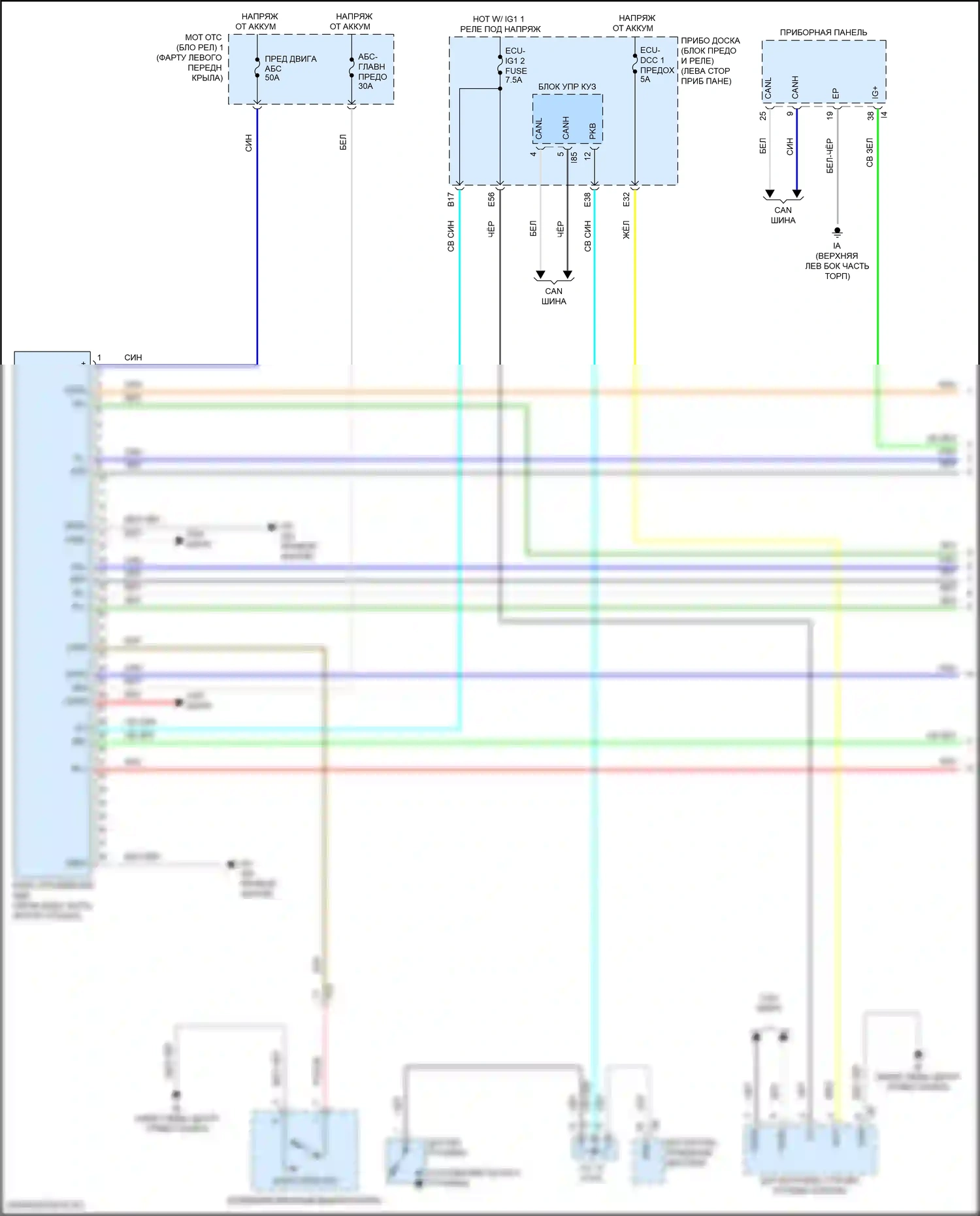Corolla Toyota XII (2018-2024): Антиблокировочная система abs электросхема, седан, за исключением гибрида без электрического ручника (1 из 2) 