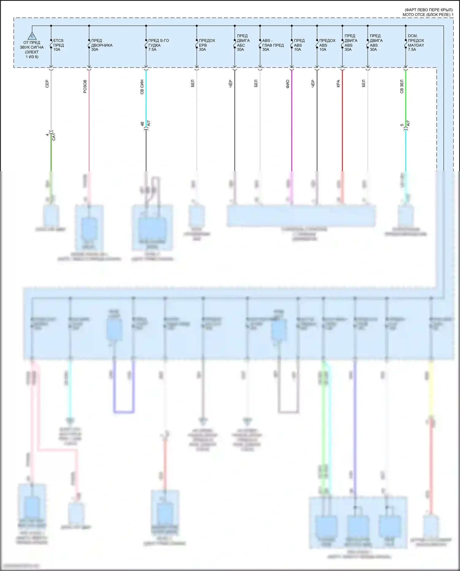 Corolla Toyota XII (2018-2024): Электросхема блока предохранителей реле, седан гибрид (2 из 9) 