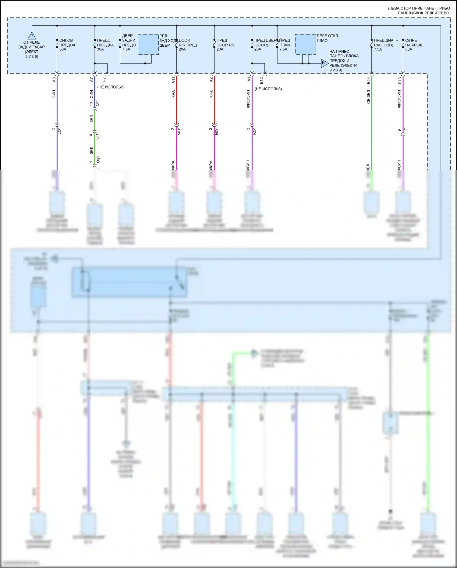 Corolla Toyota XII (2018-2024): Электросхема блока предохранителей реле, седан гибрид (8 из 9) 