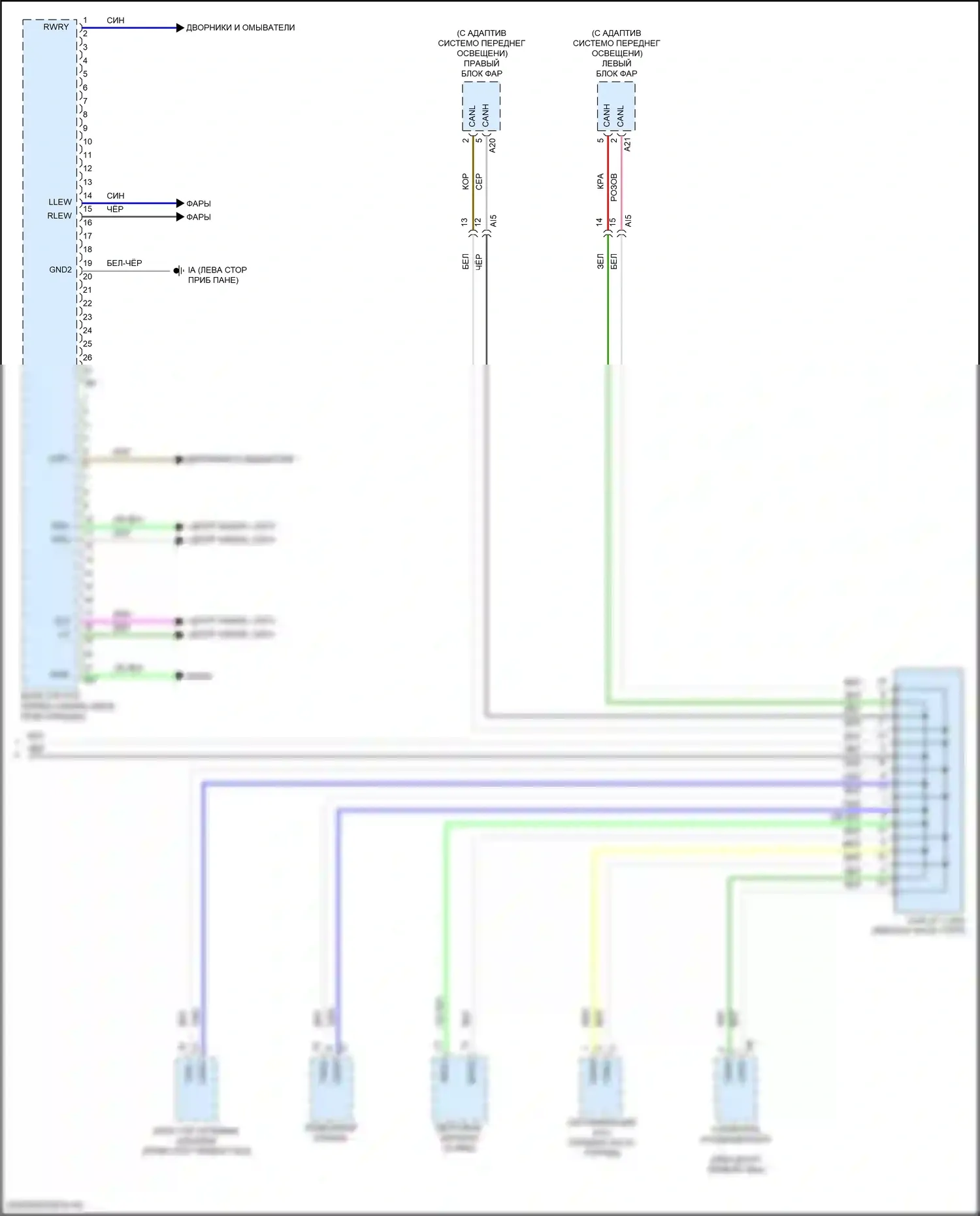 Corolla Toyota XII (2018-2024): Электросхема блоков управления кузовом, хэтчбек (2 из 2) 
