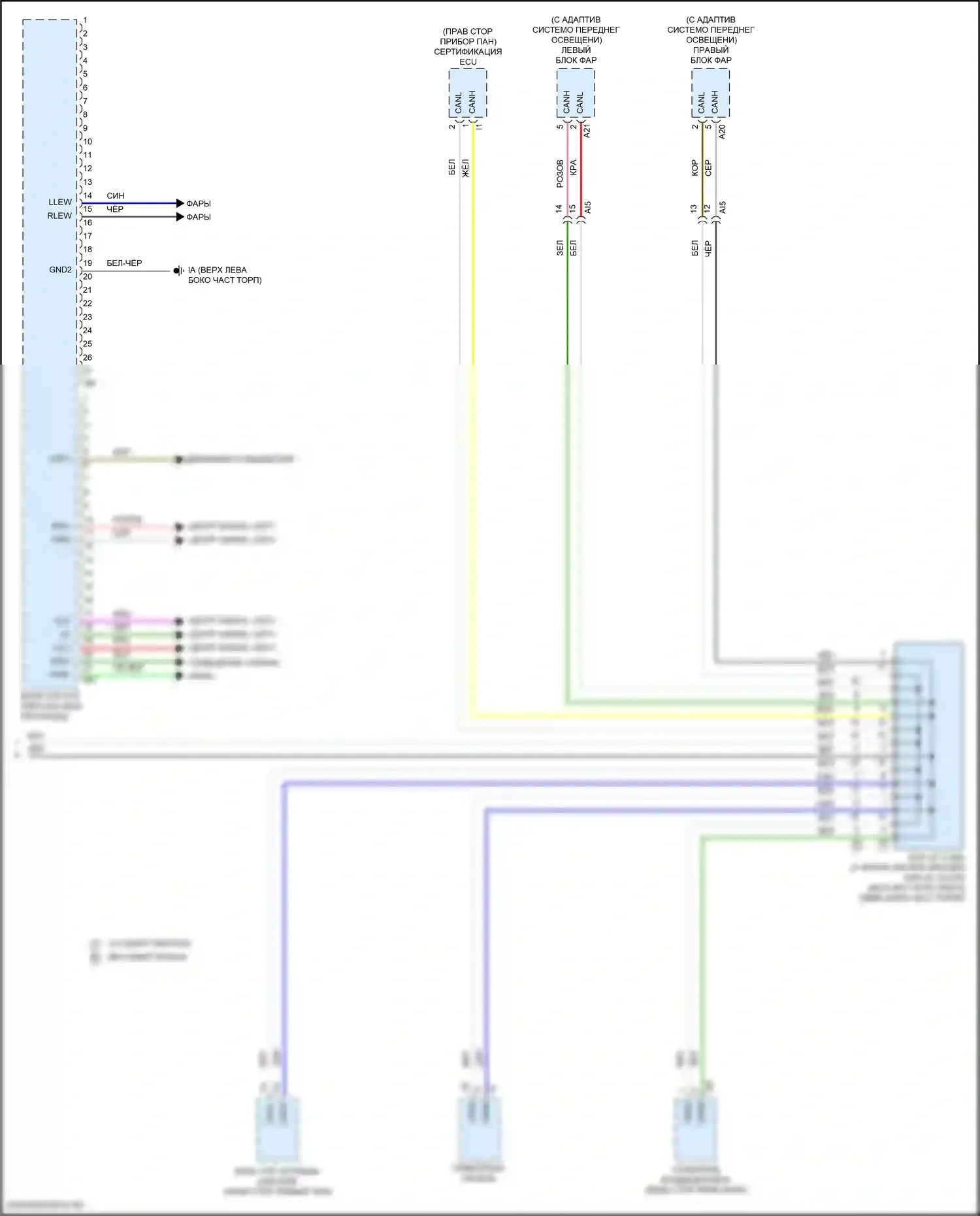Corolla Toyota XII (2018-2024): Электросхема блоков управления кузовом, седан (2 из 2) 