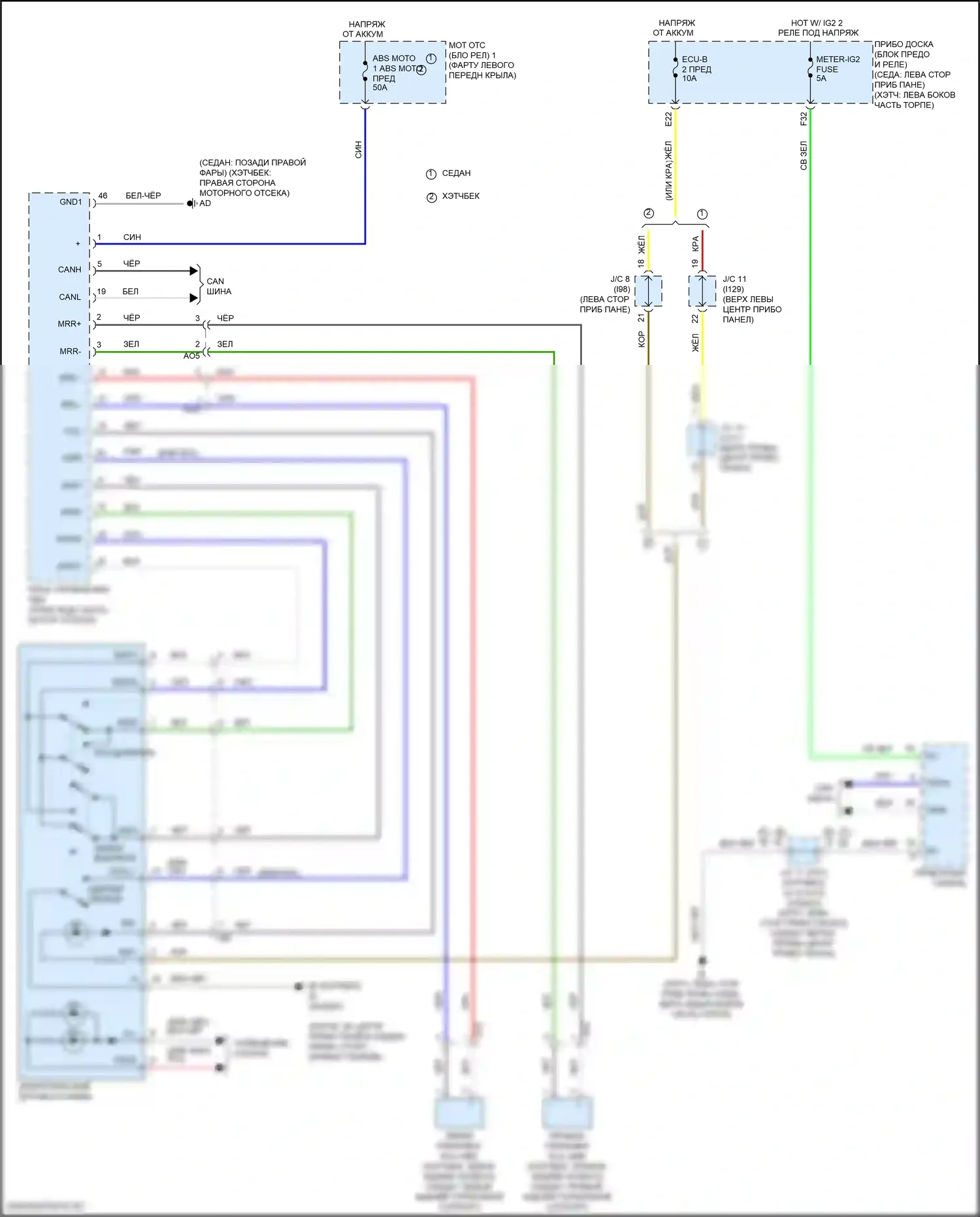 Corolla Toyota XII (2018-2024): Электрическая электросхема ручника, кроме гибридного 