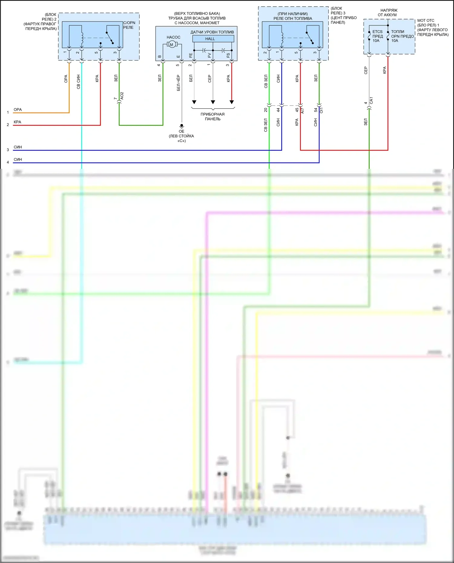 Corolla Toyota XII (2018-2024): Электросхема двигатель 1.8л гибрид, электросхема органов управления двигателем (2 из 5) 