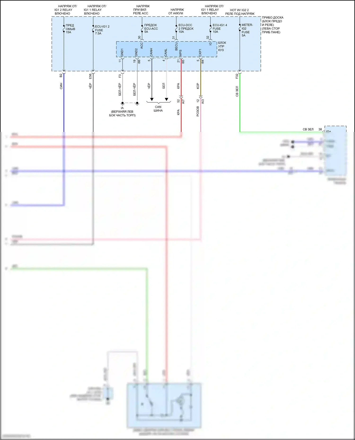 Corolla Toyota XII (2018-2024): Дворники и омыватели электросхема, седан (2 из 2) 