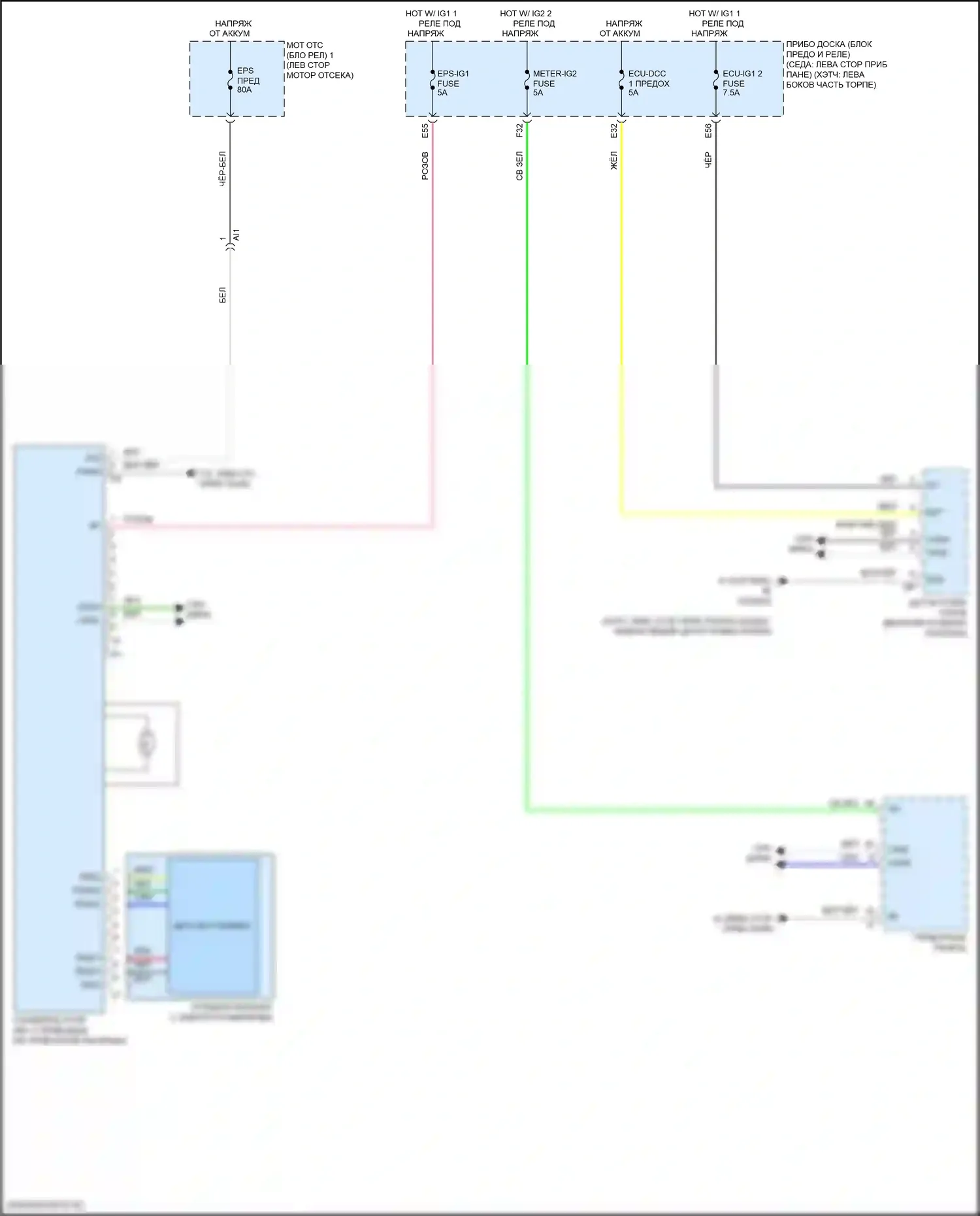 Corolla Toyota XII (2018-2024): Электросхема электроусилителя руля 