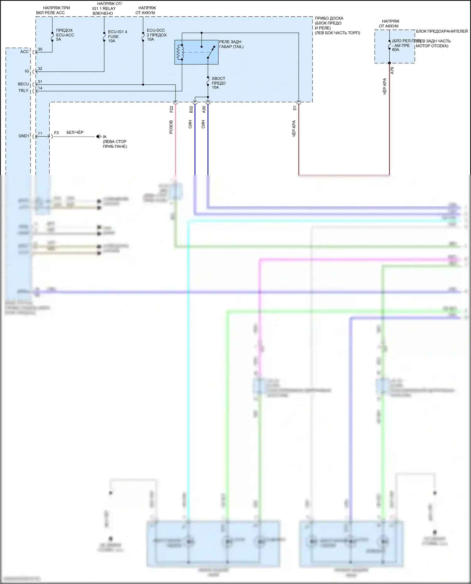 Corolla Toyota XII (2018-2024): Электросхема фар и фонарей, хэтчбек (1 из 5) 
