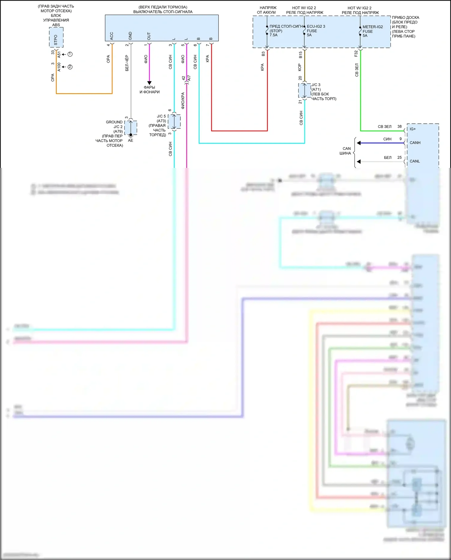 Corolla Toyota XII (2018-2024): 1,8-литровый гибрид, электросхема коробки передач (3 из 3) 
